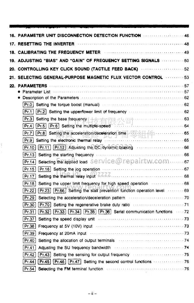 Page #9 background image
