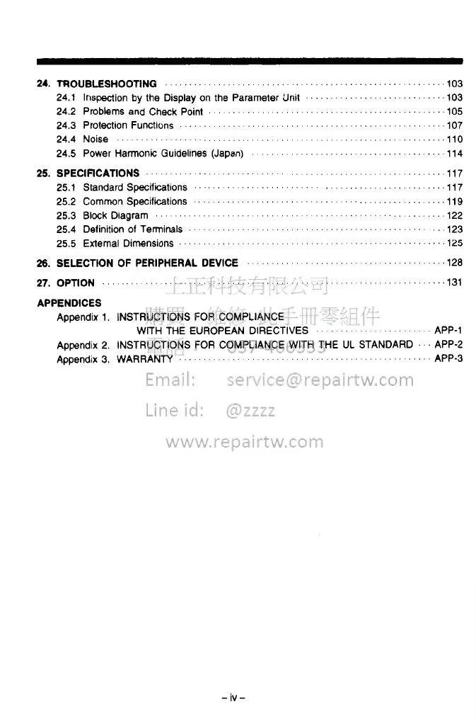Page #11 background image