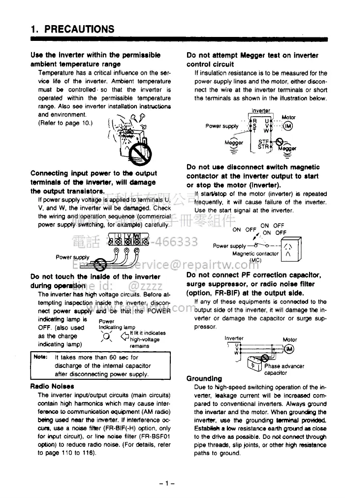 Page #13 background image