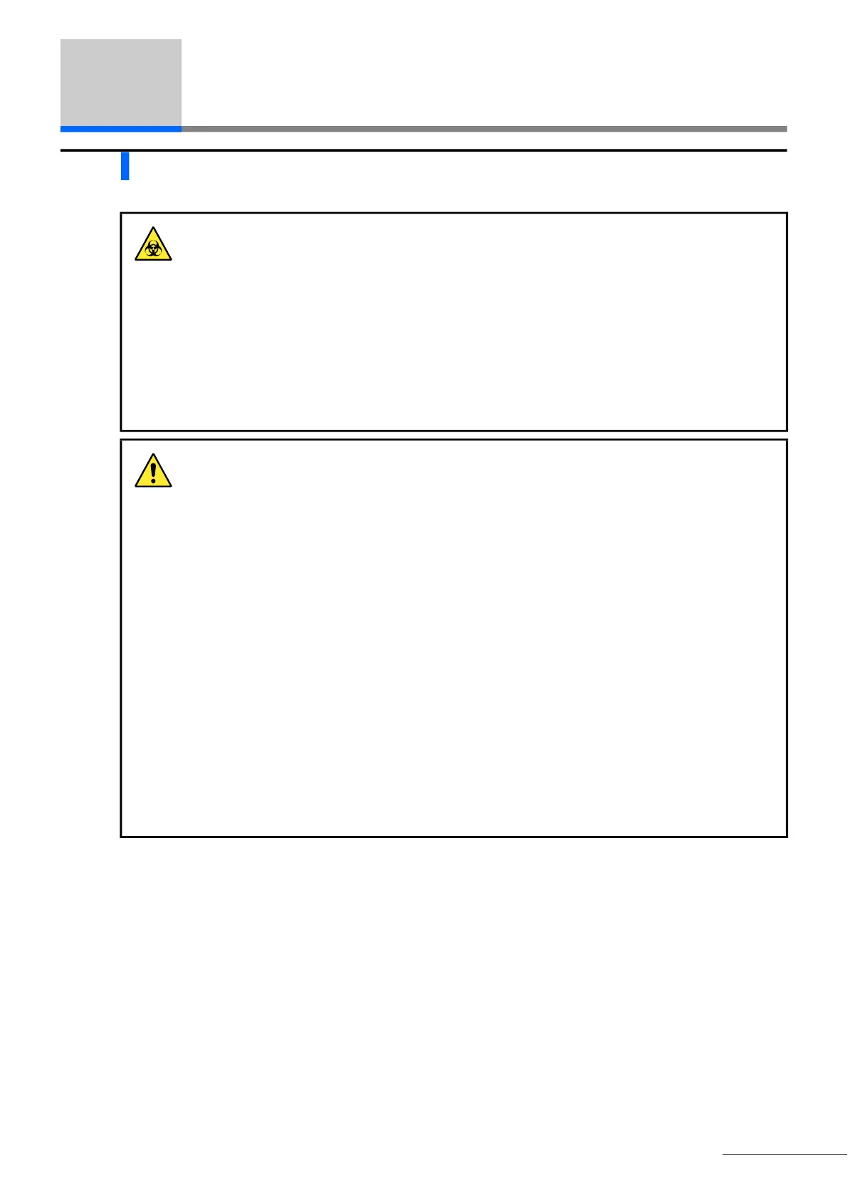 Page #70 background image