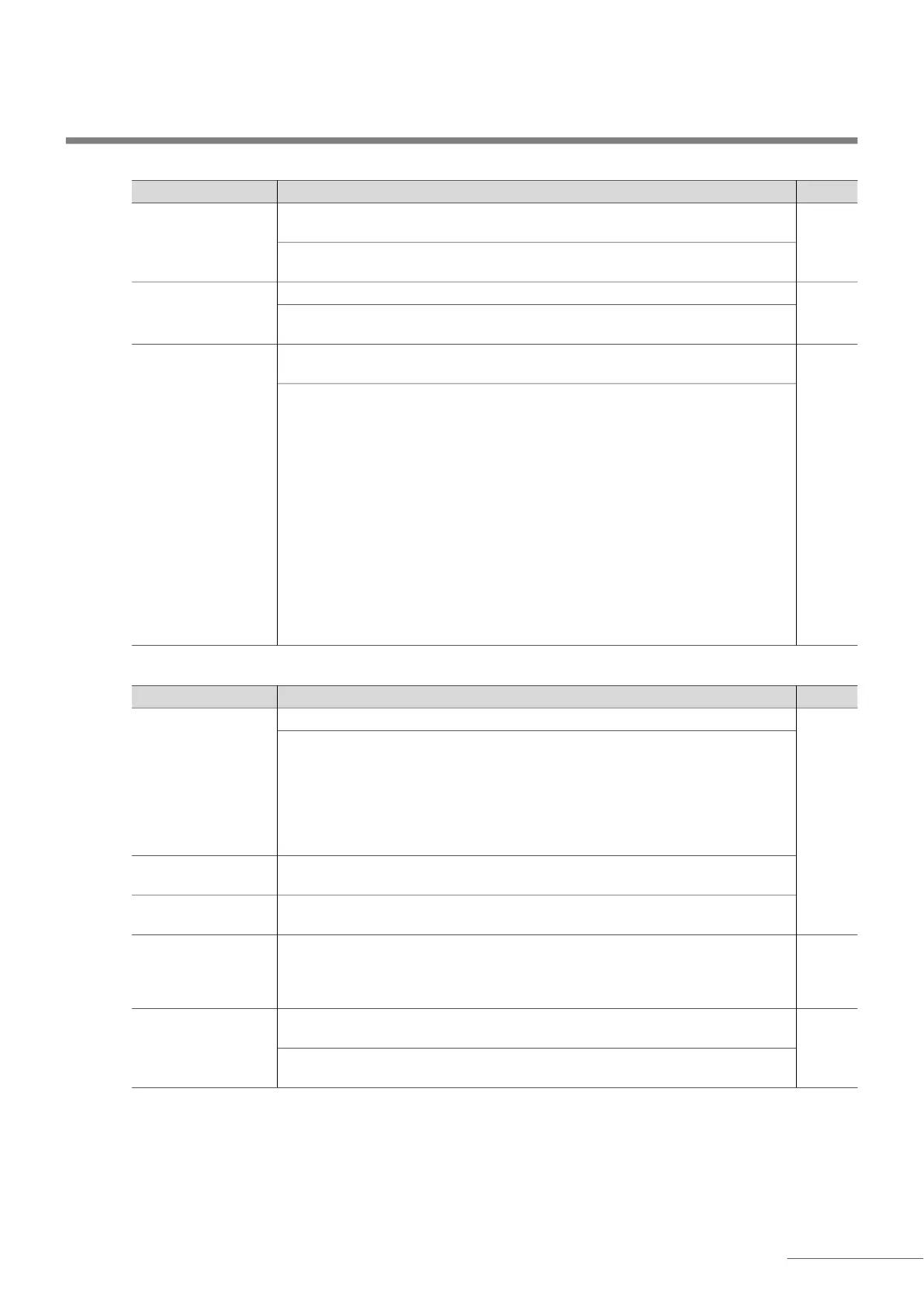Page #124 background image
