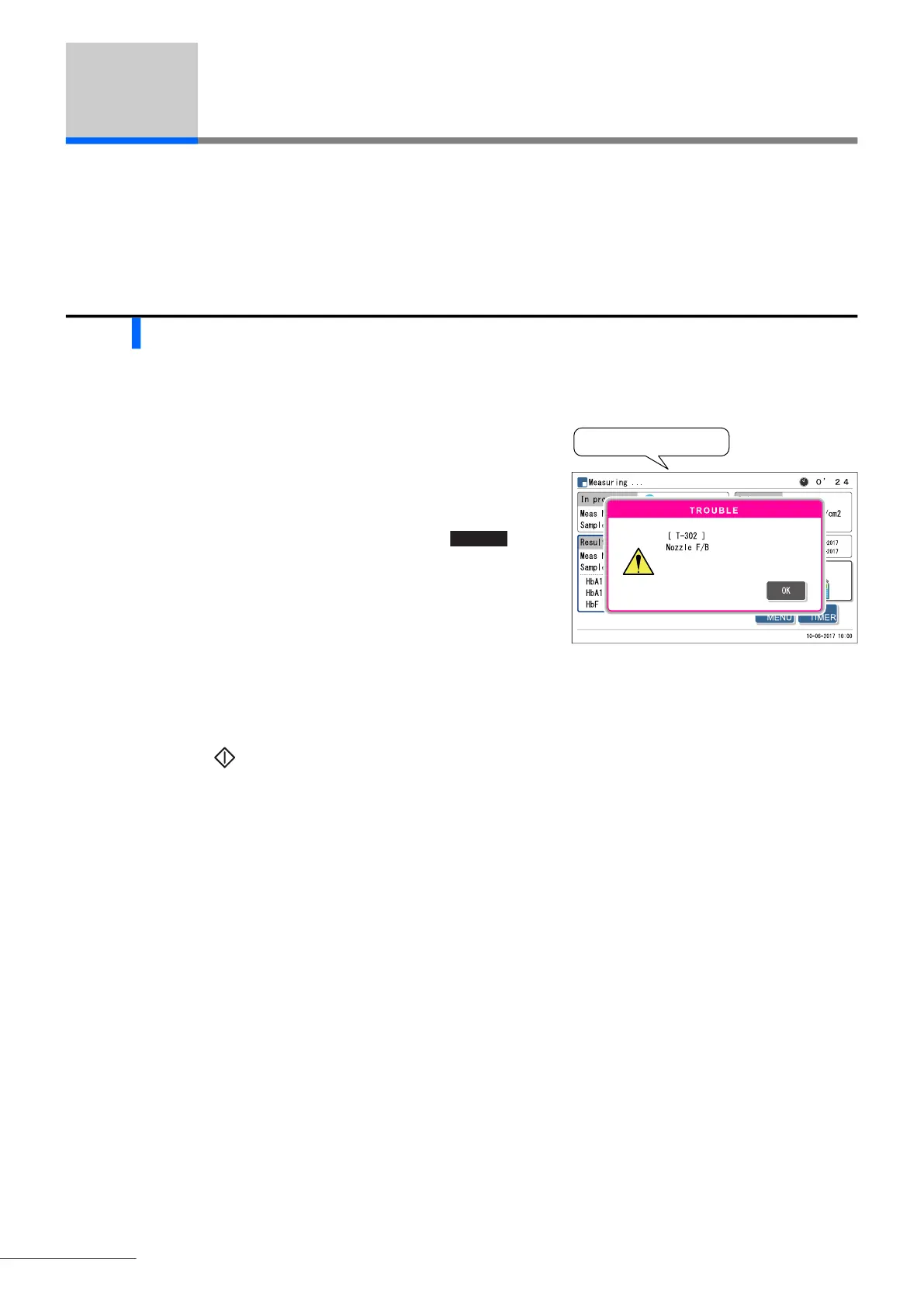 Page #243 background image