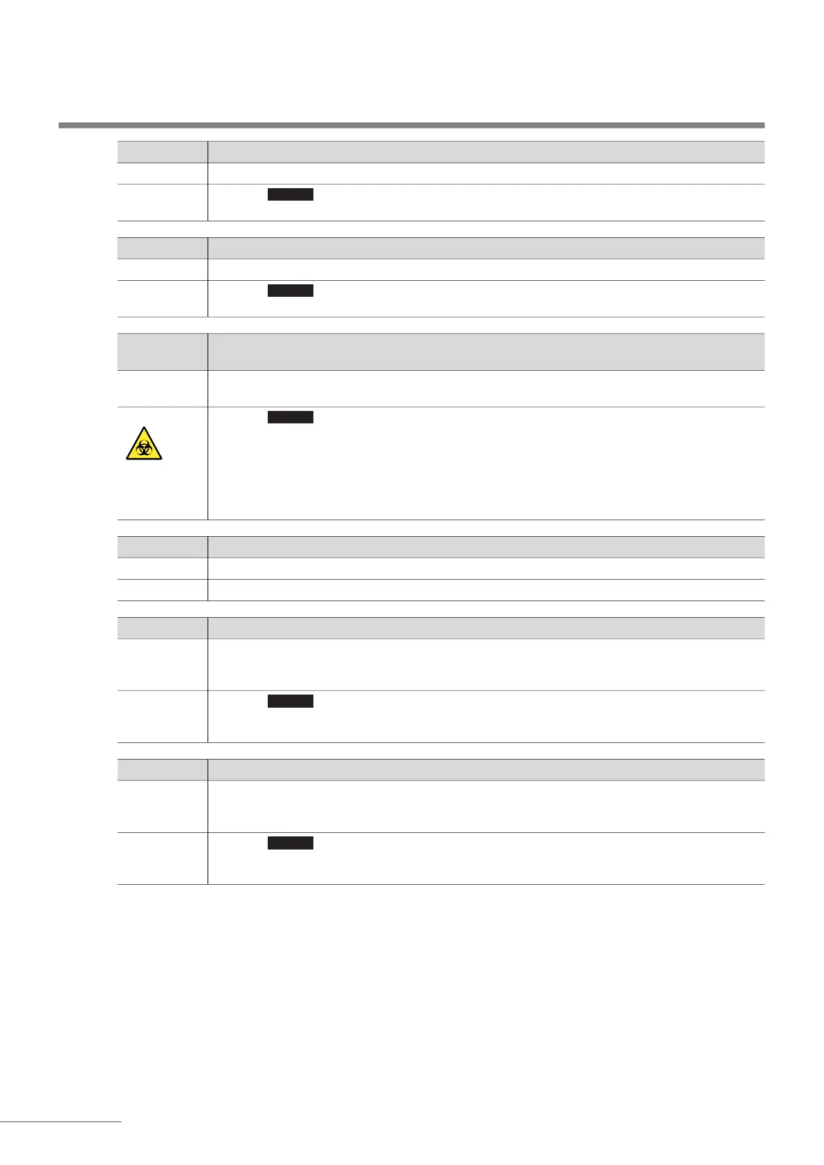 Page #247 background image