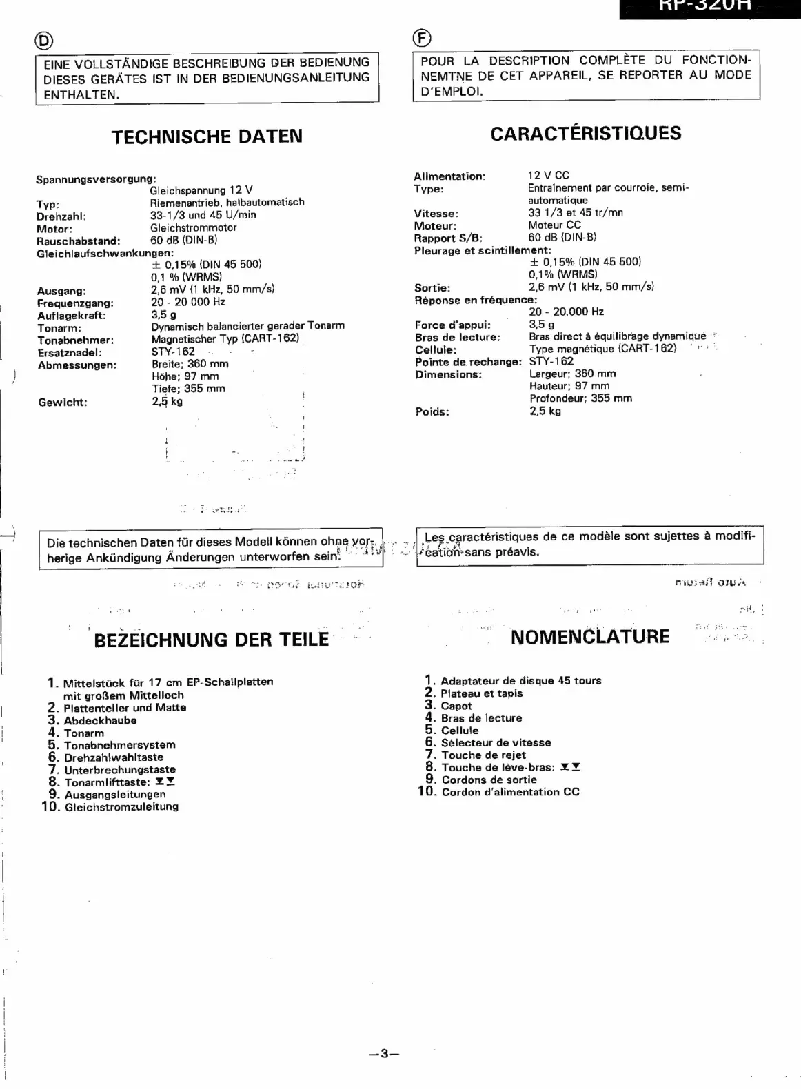 Page #3 background image