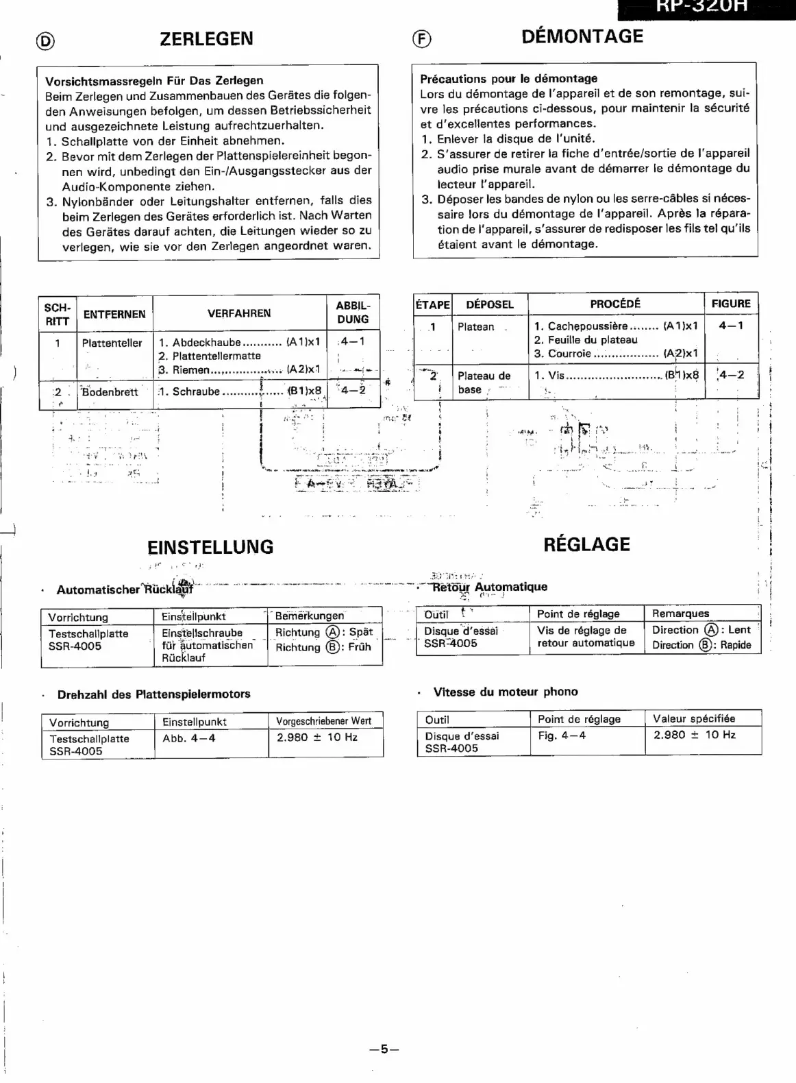 Page #5 background image