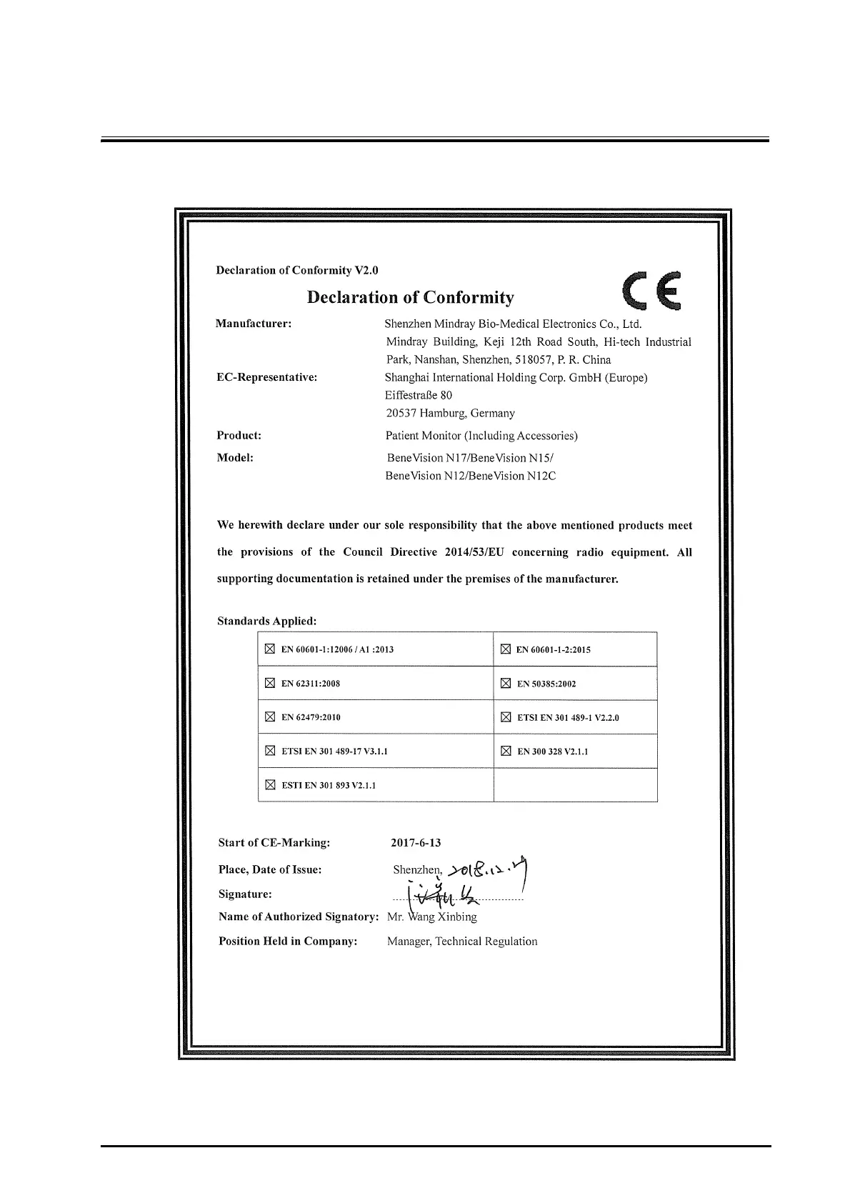 Page #525 background image