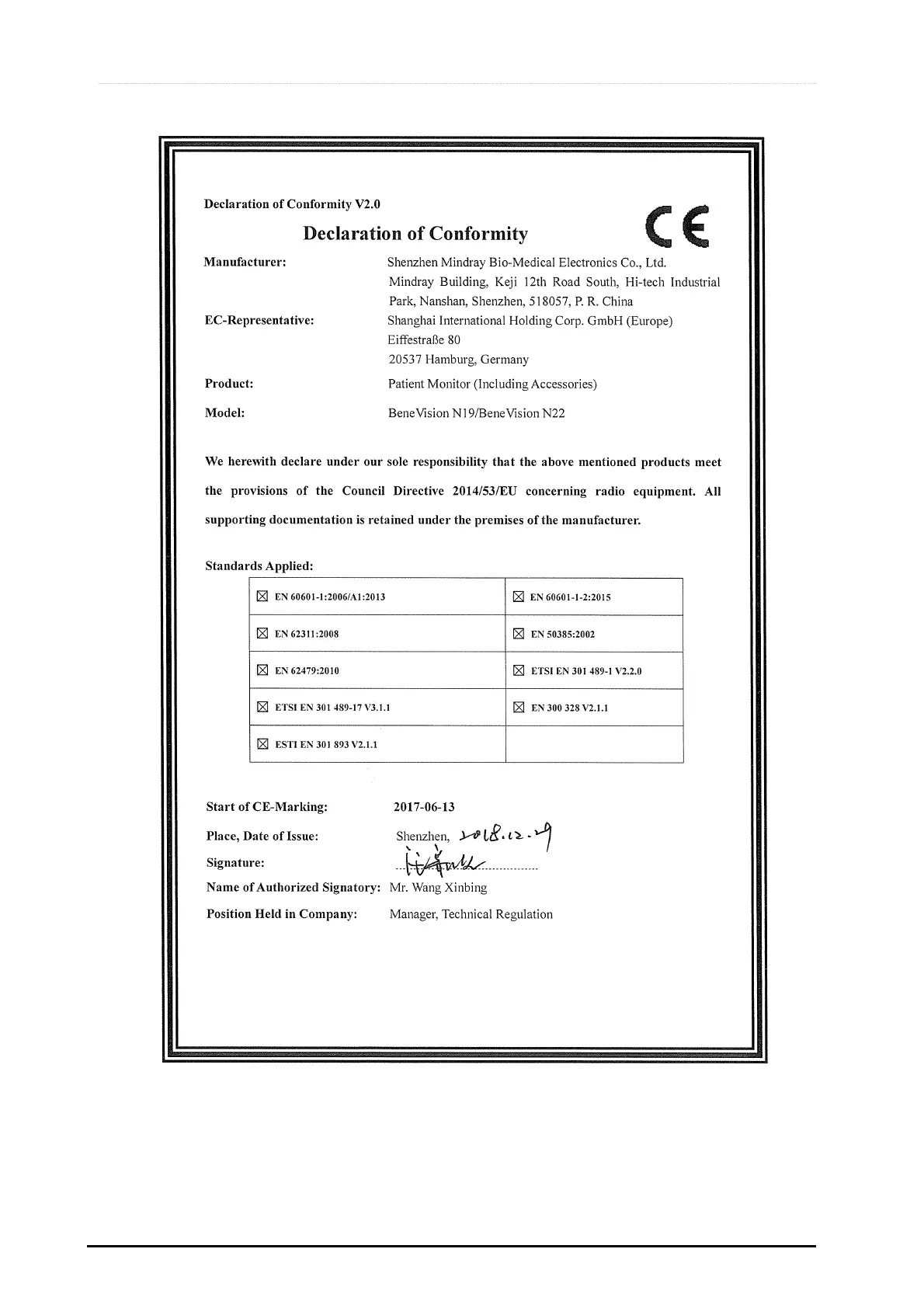 Page #526 background image