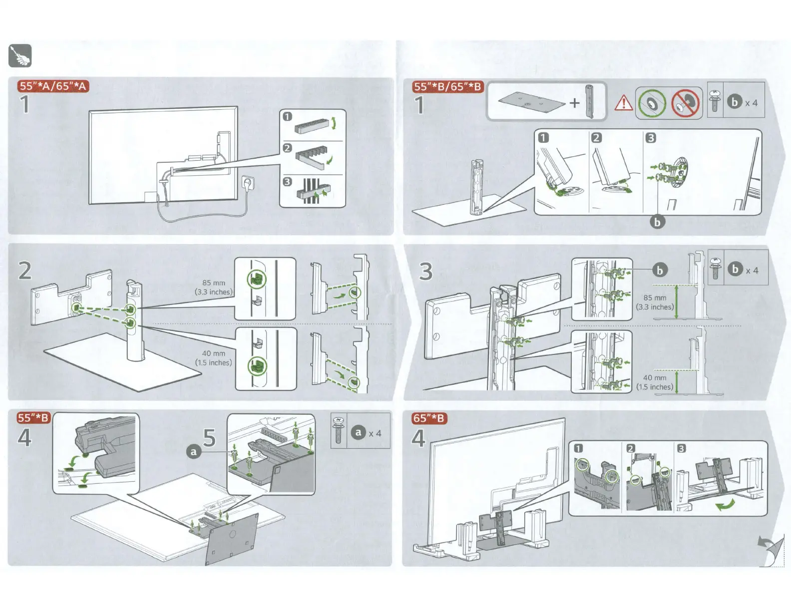 Page #2 background image
