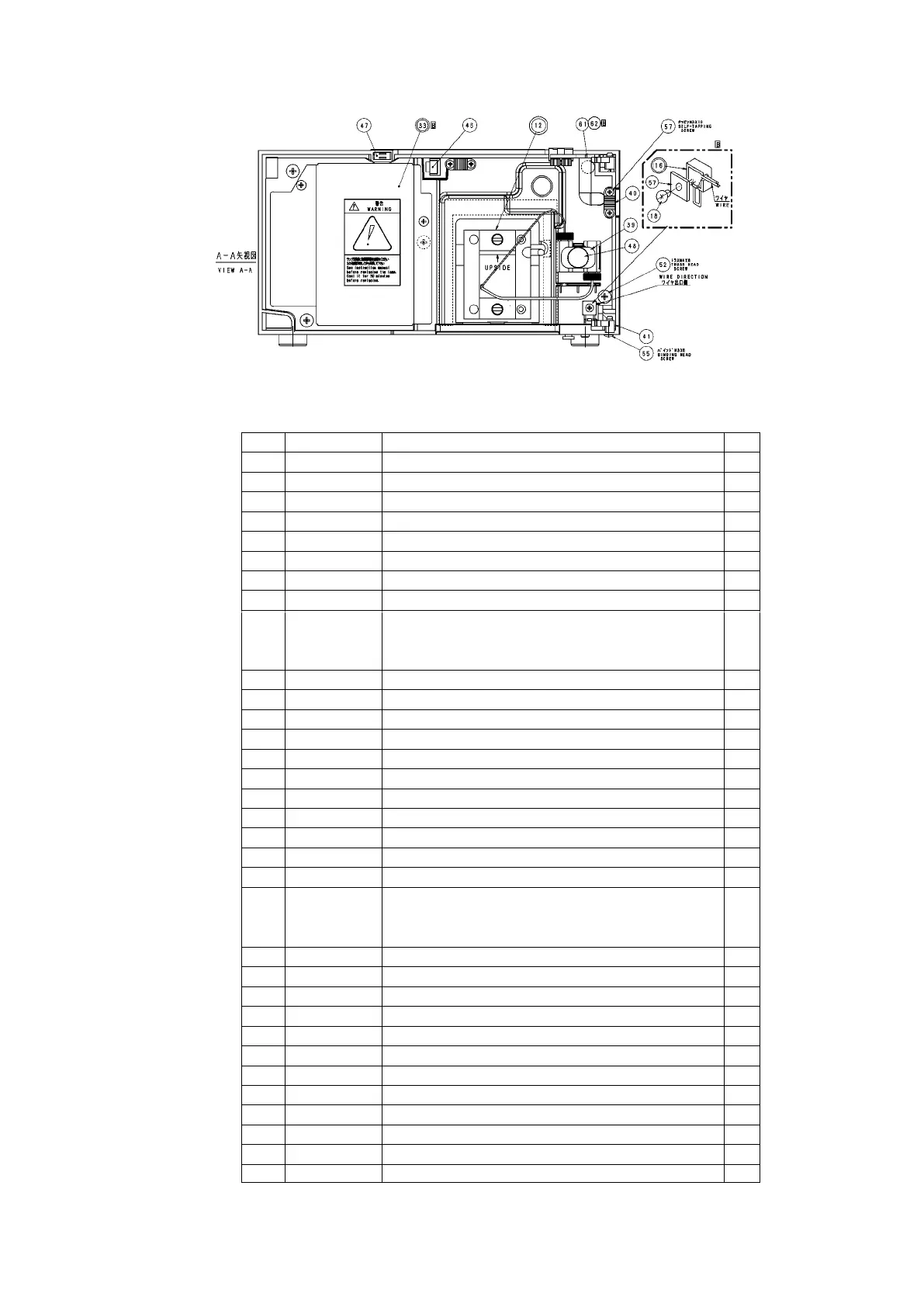 Page #85 background image