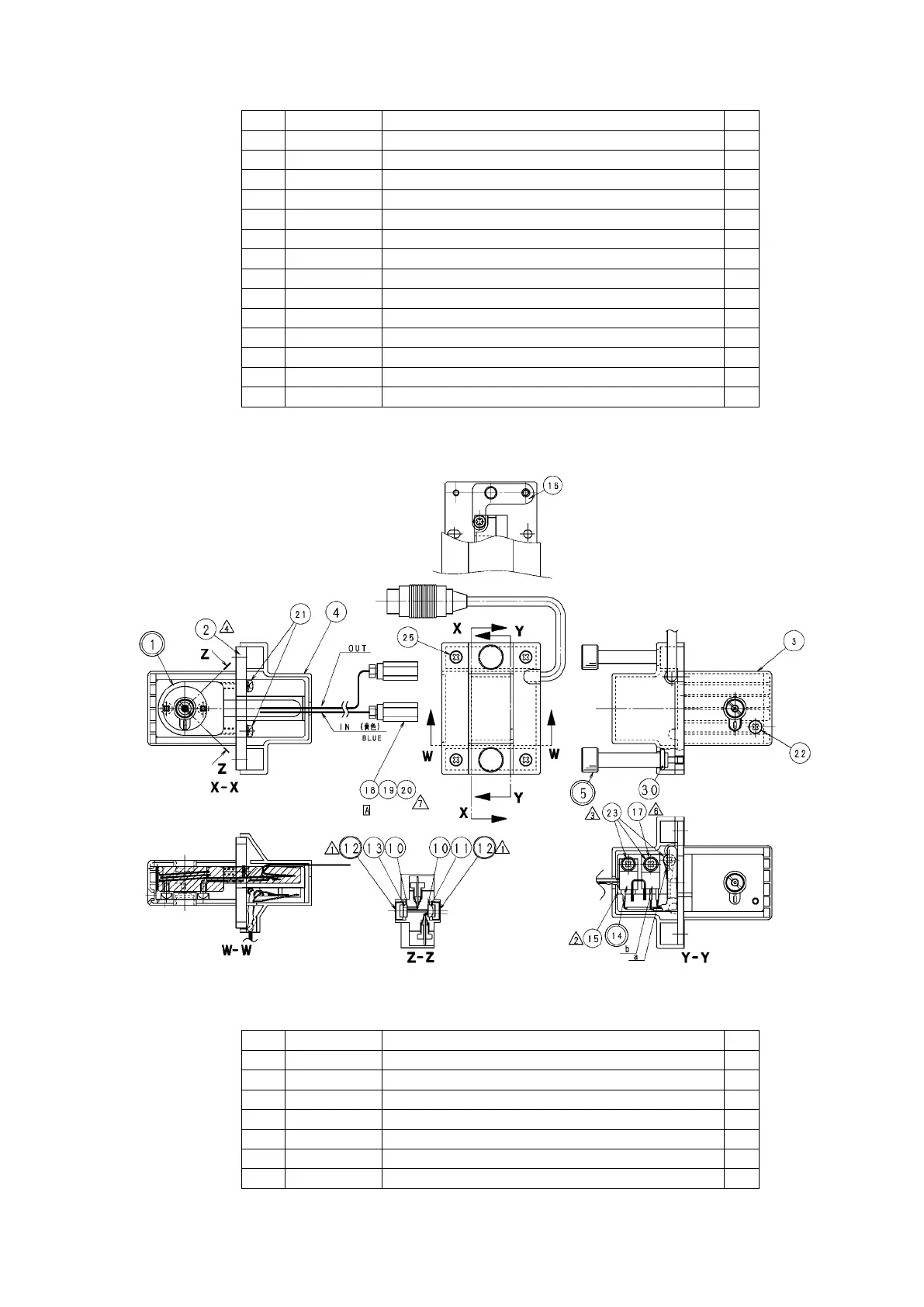 Page #91 background image
