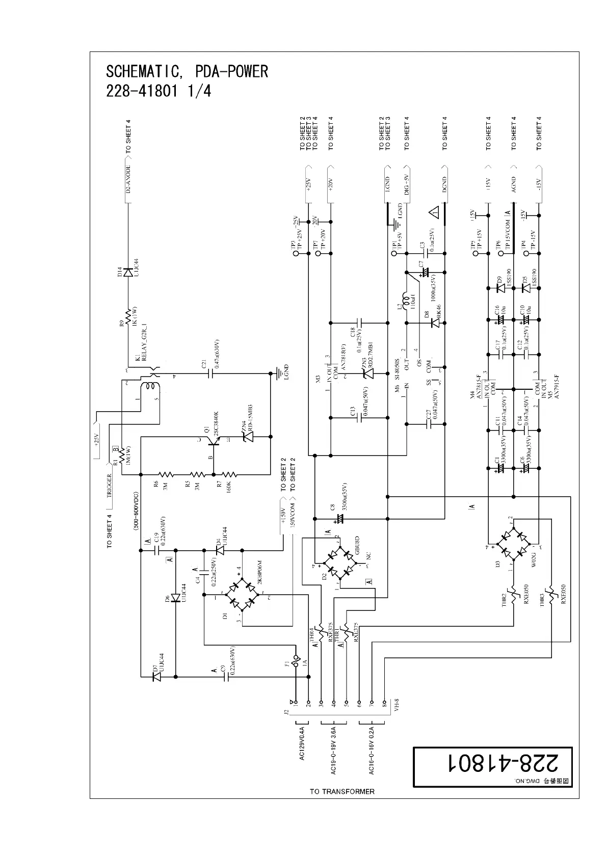 Page #95 background image