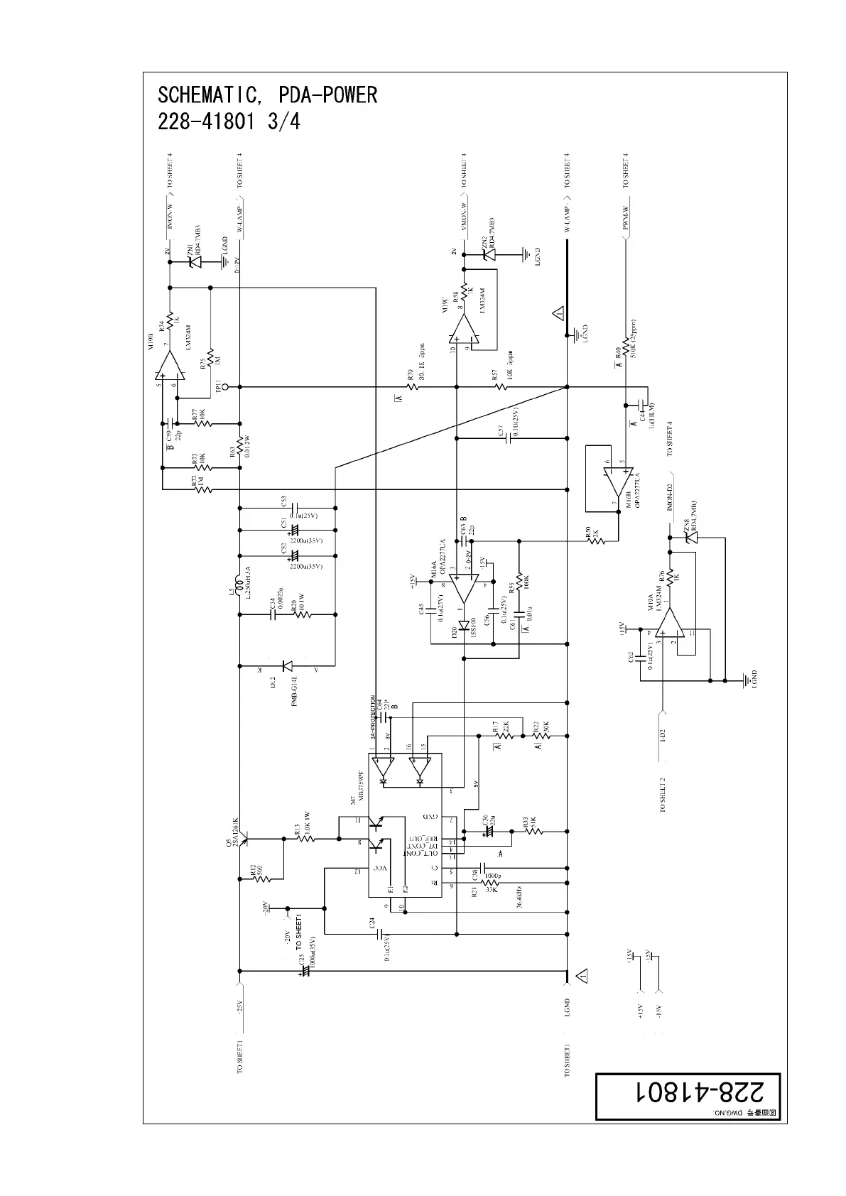 Page #97 background image