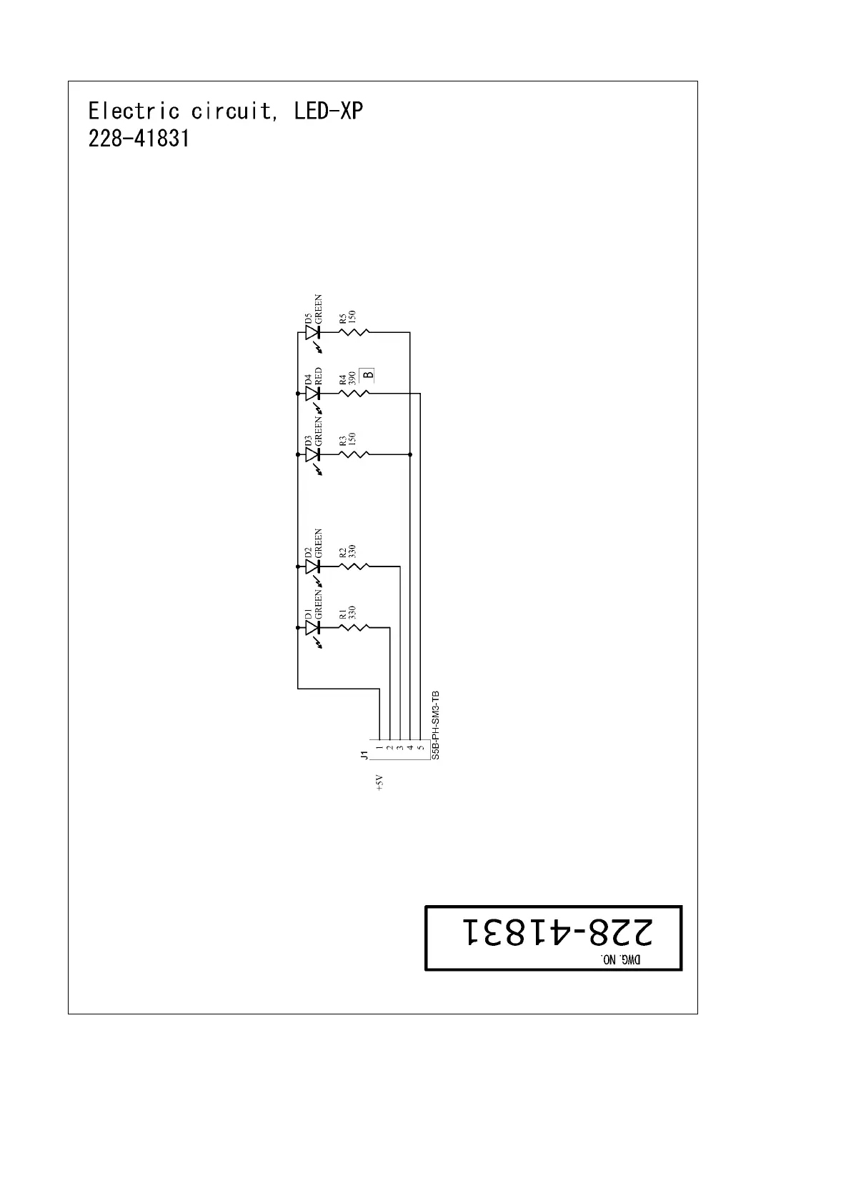 Page #108 background image