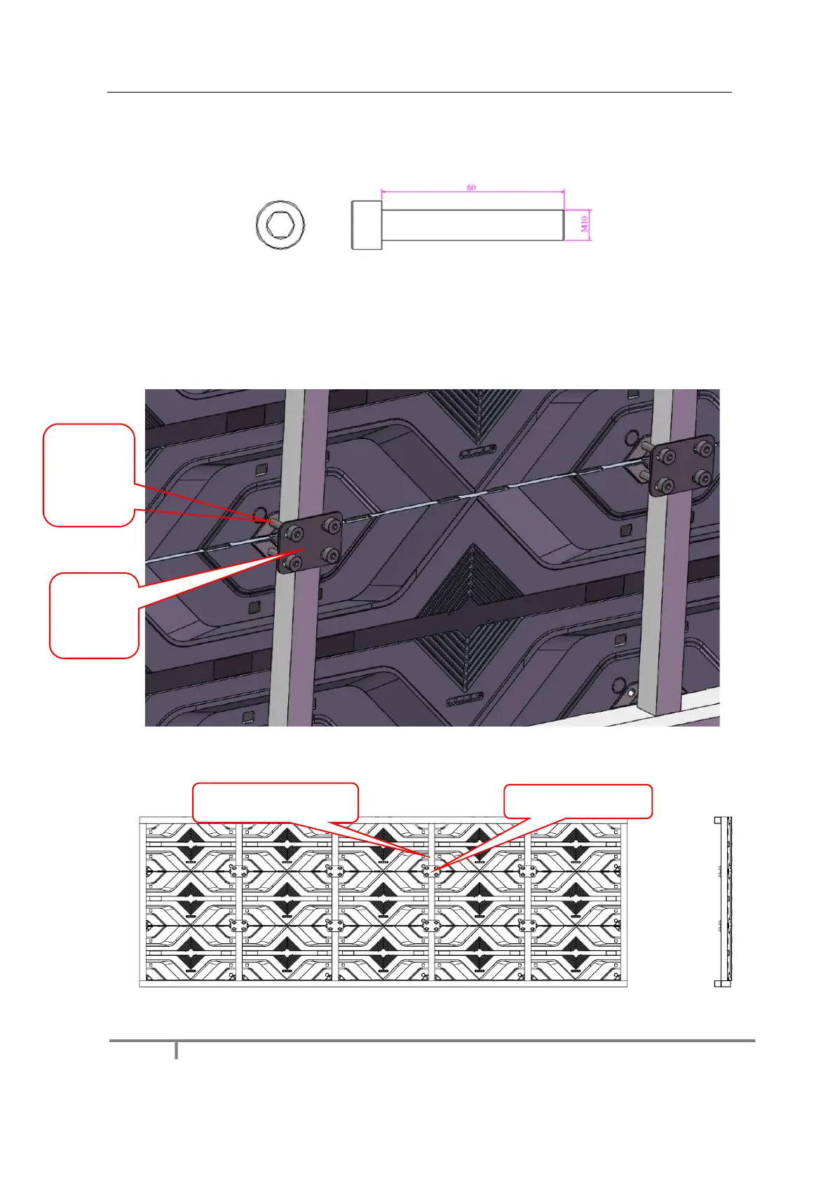 Page #17 background image
