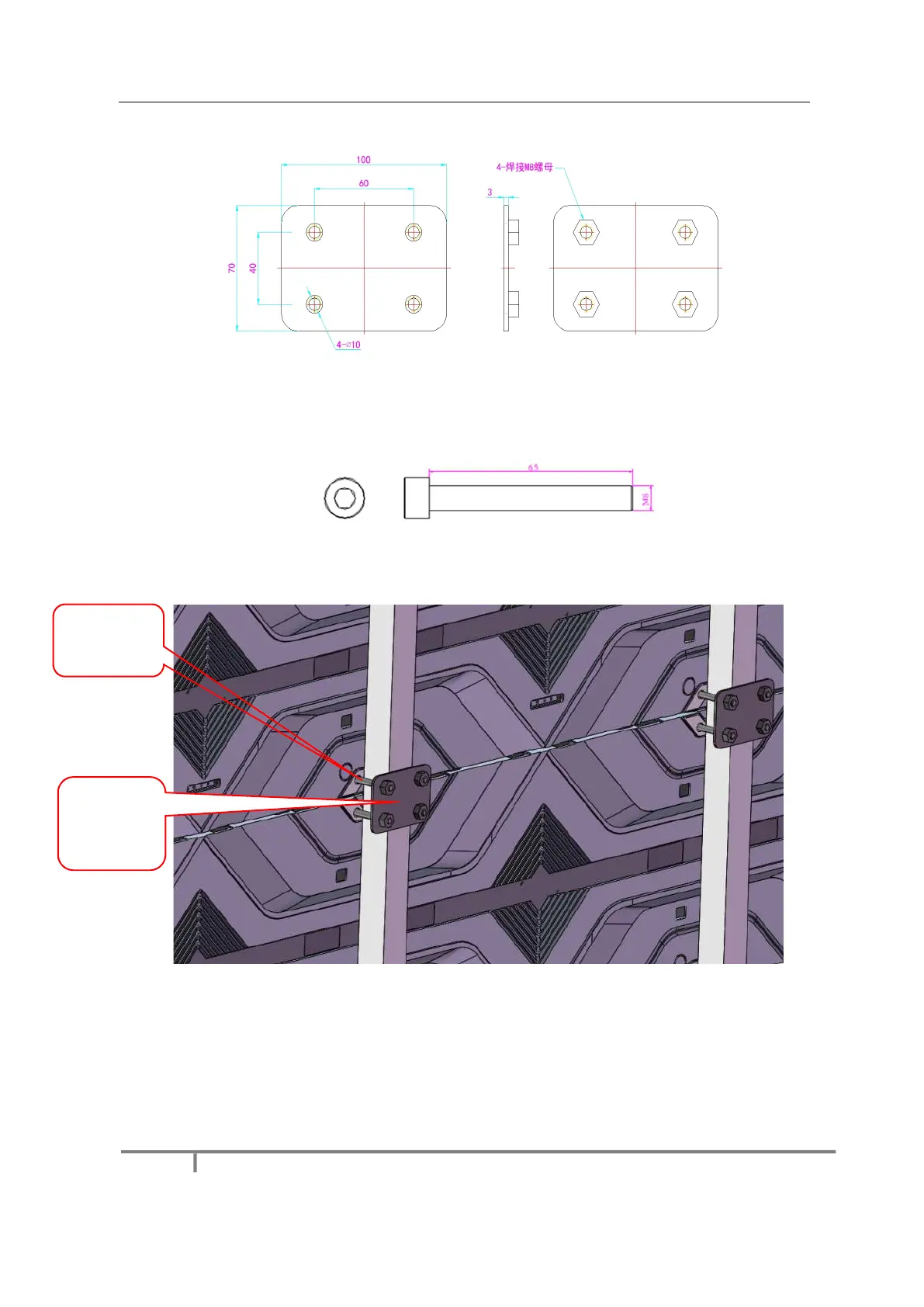Page #14 background image