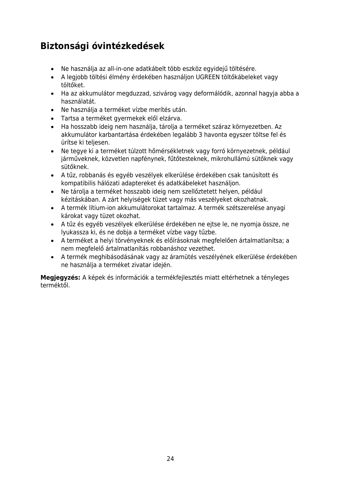 Page #24 background image