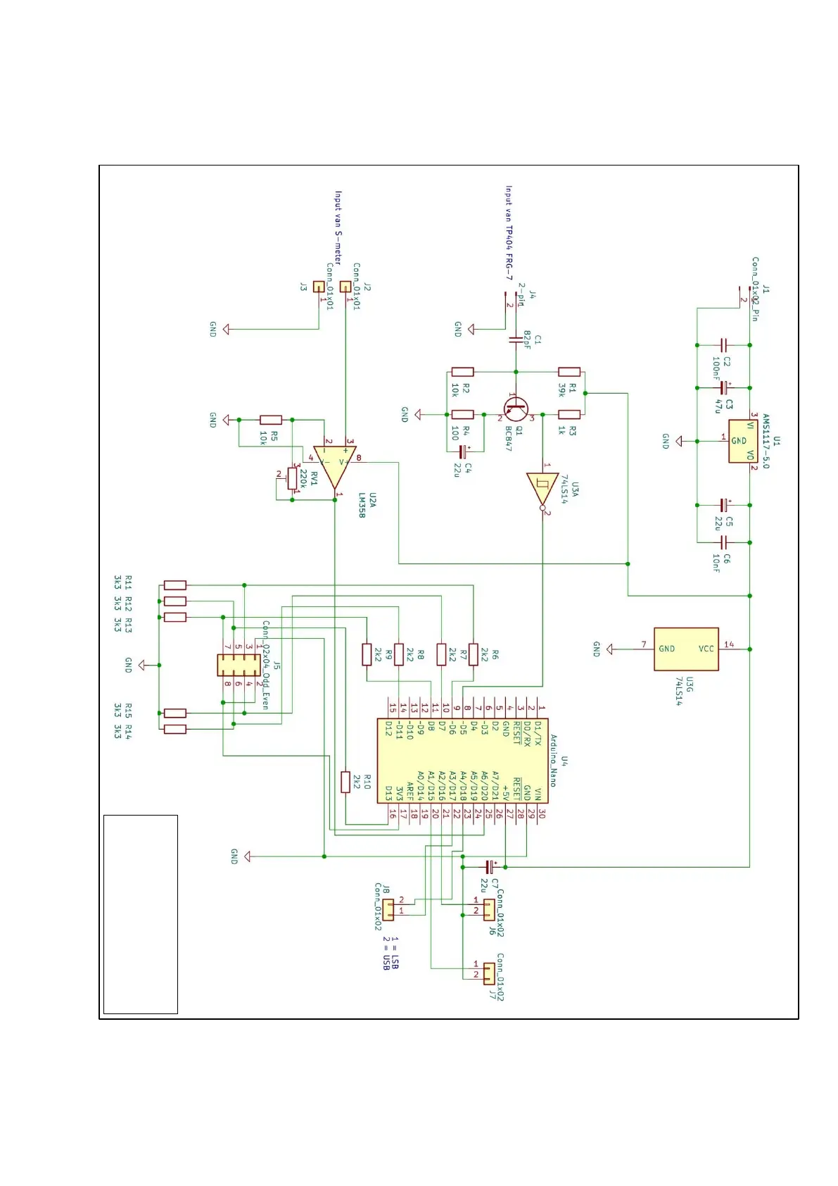 Page #23 background image