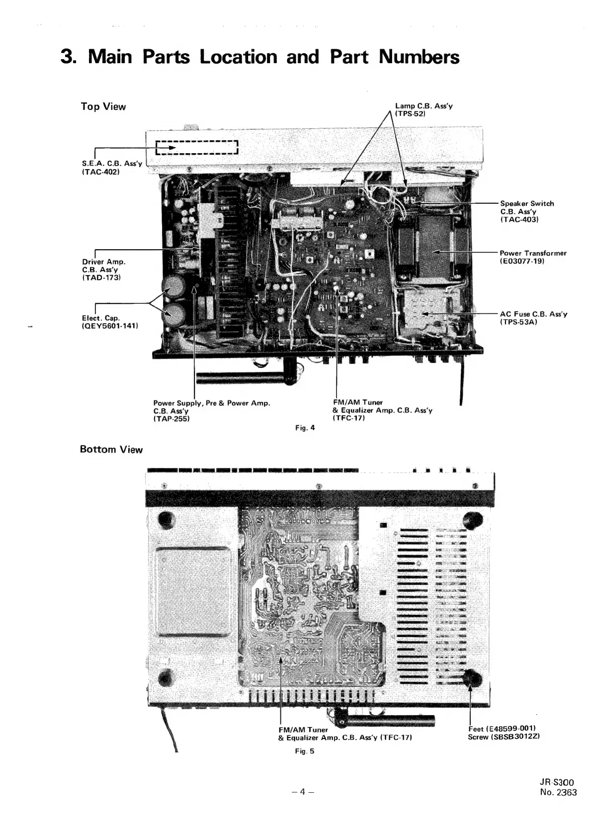 Page #5 background image