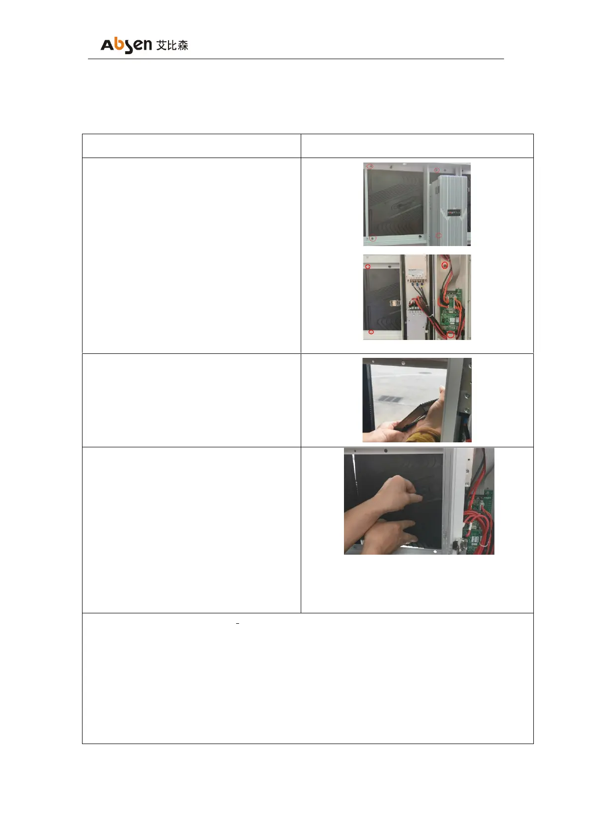 Page #20 background image