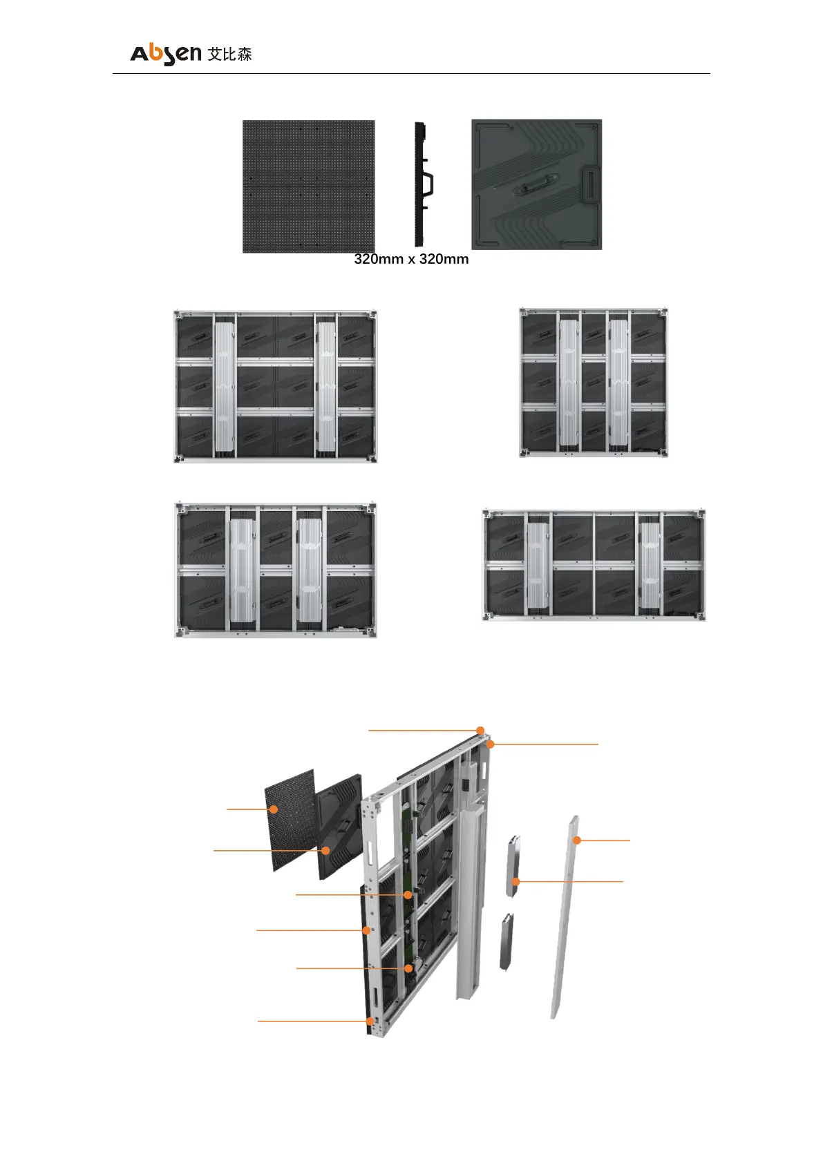 Page #7 background image