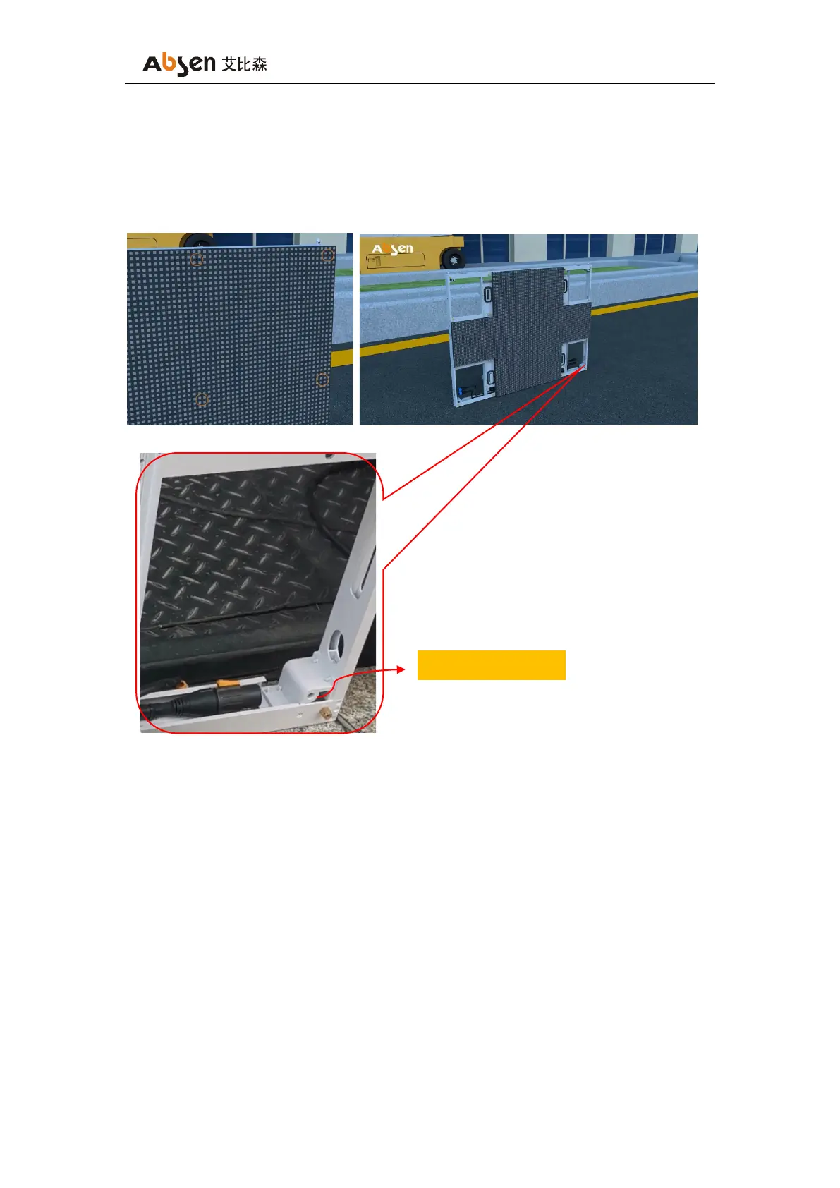 Page #13 background image