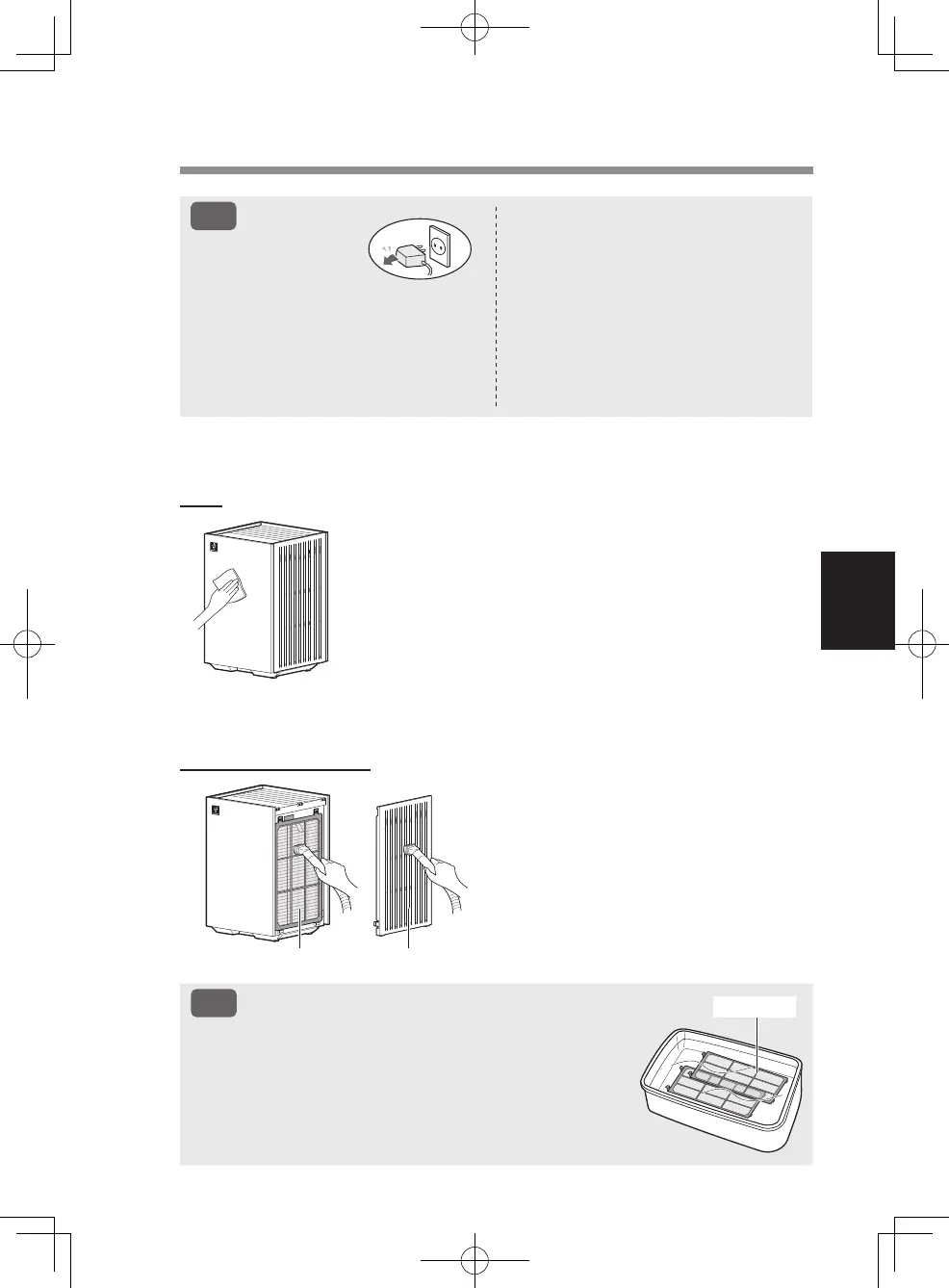 Page #77 background image