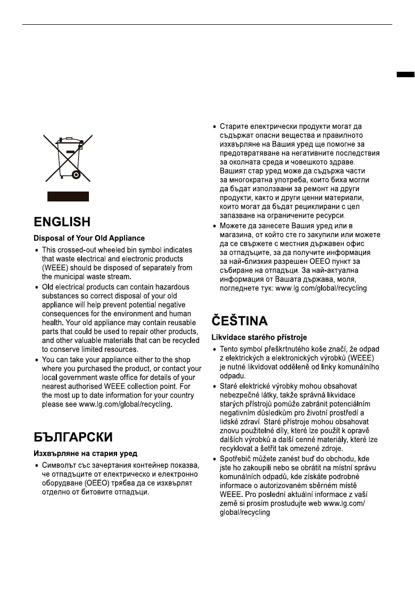 Page #55 background image