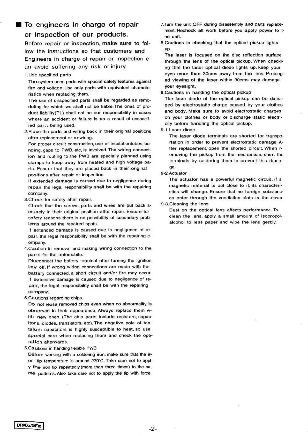 Page #2 background image