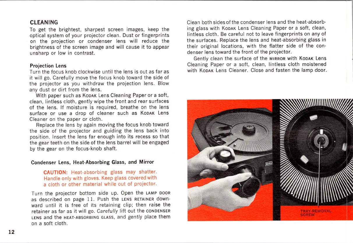 Page #12 background image