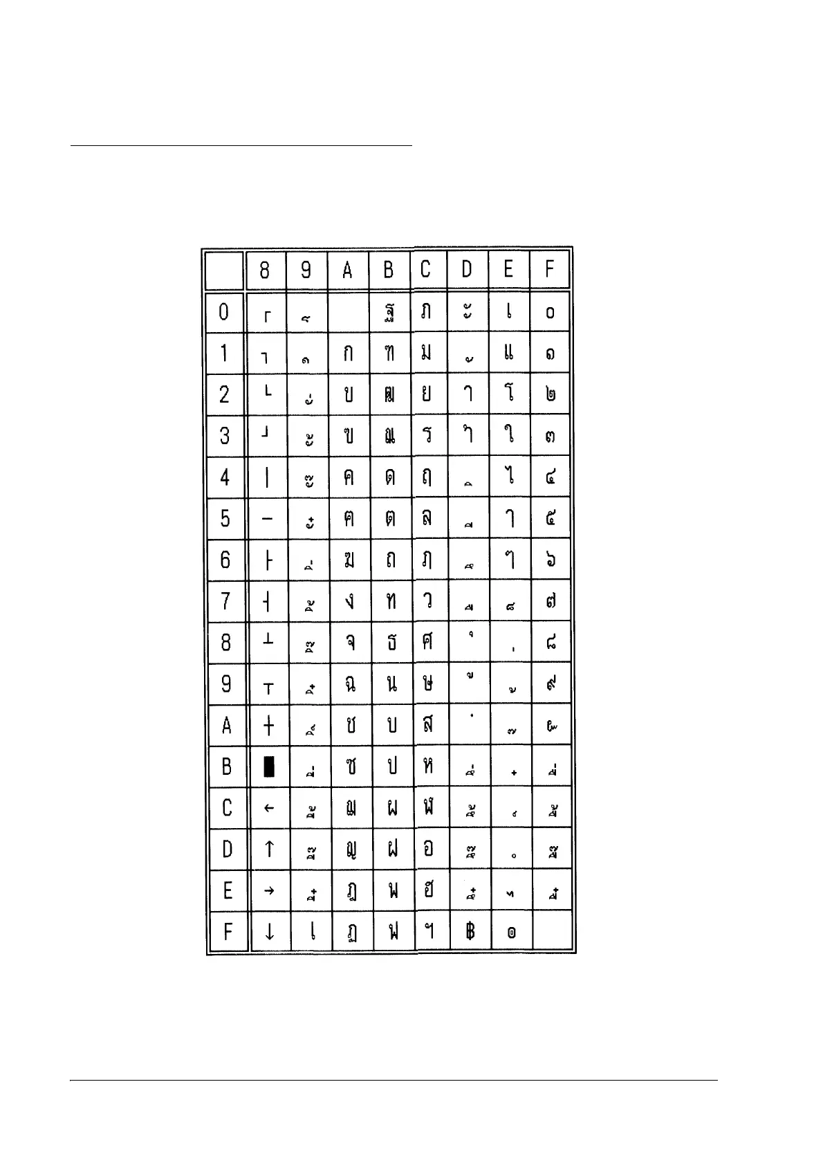 Page #114 background image