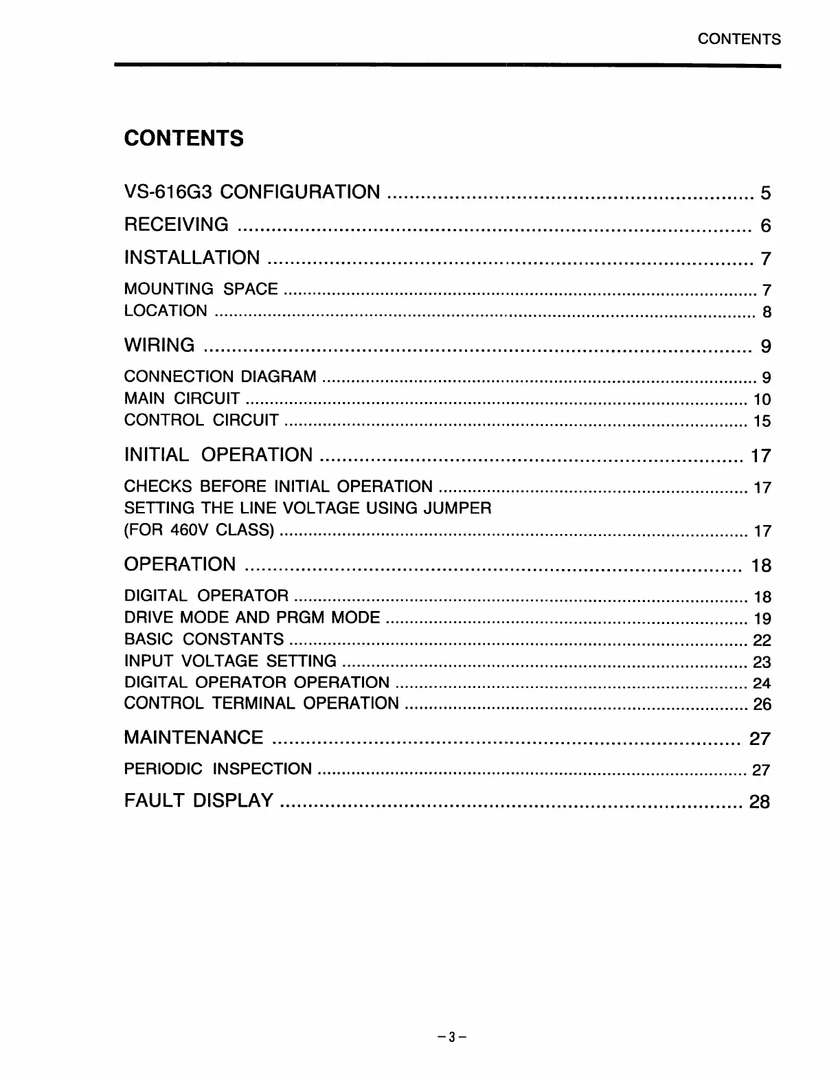 Page #3 background image