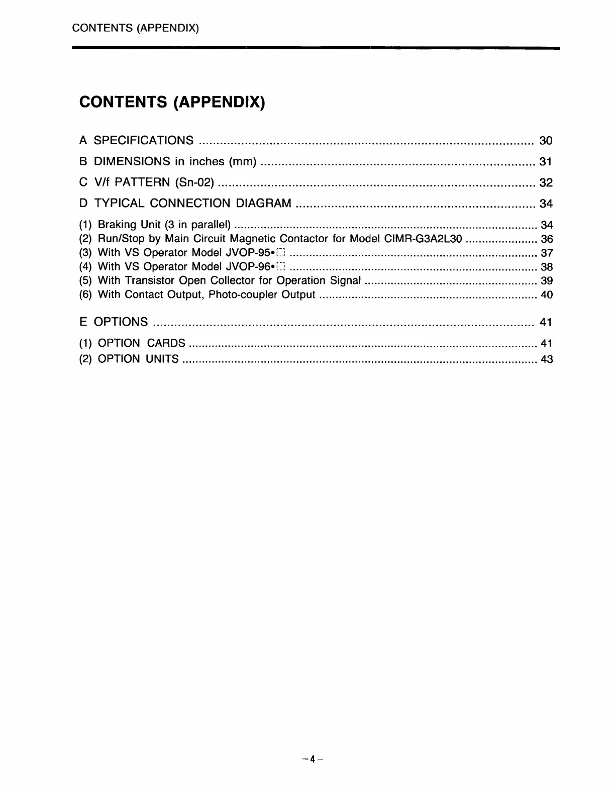 Page #4 background image