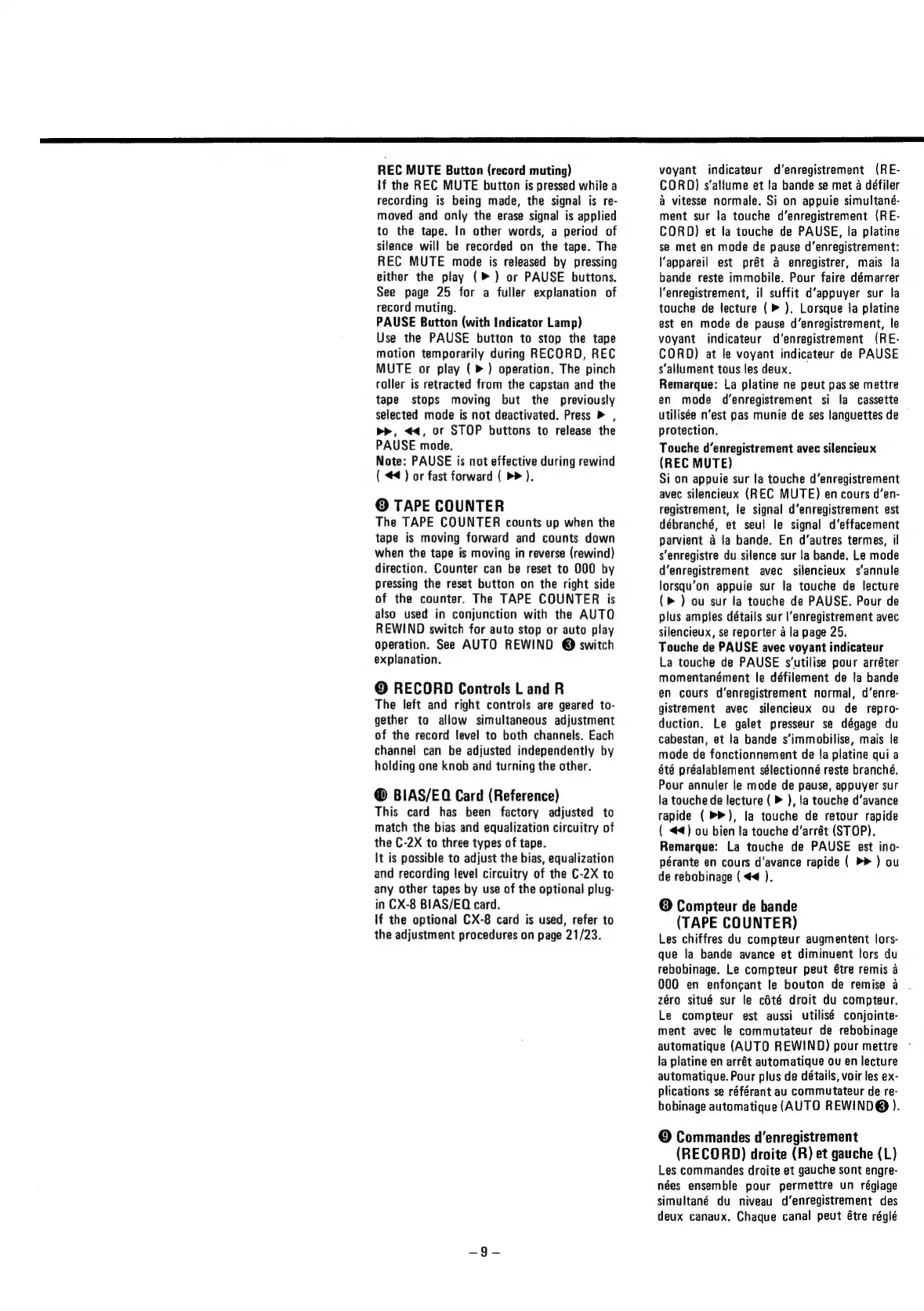 Page #8 background image