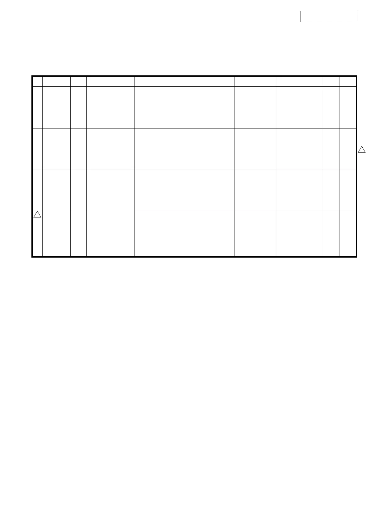 Page #44 background image