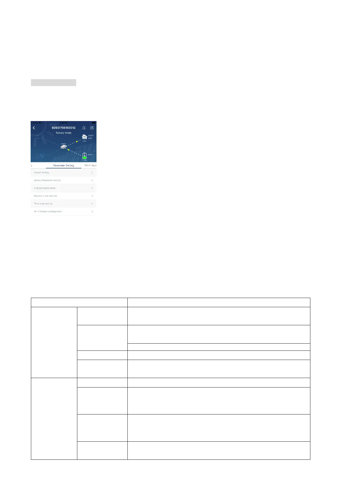 Page #71 background image