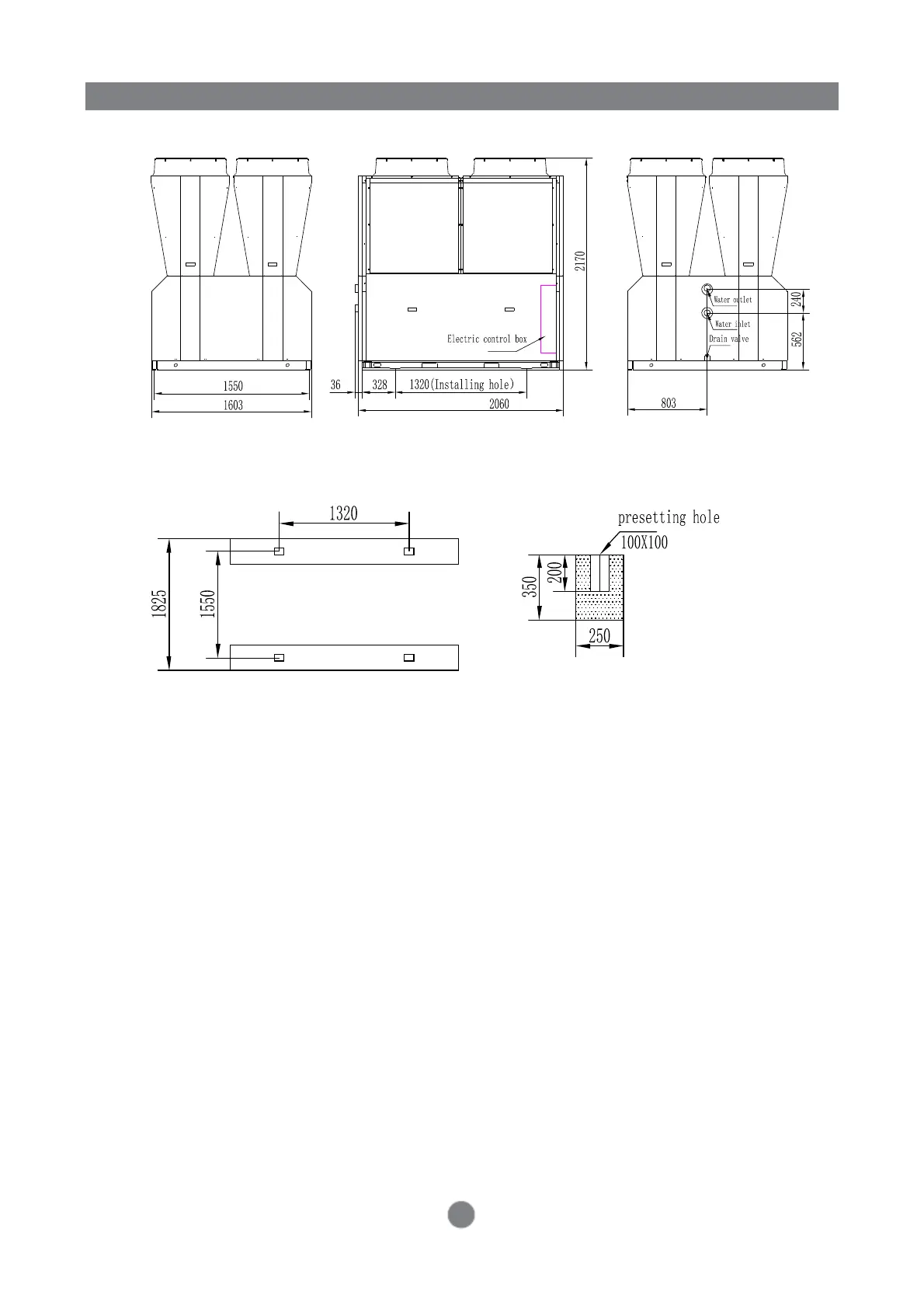 Page #8 background image