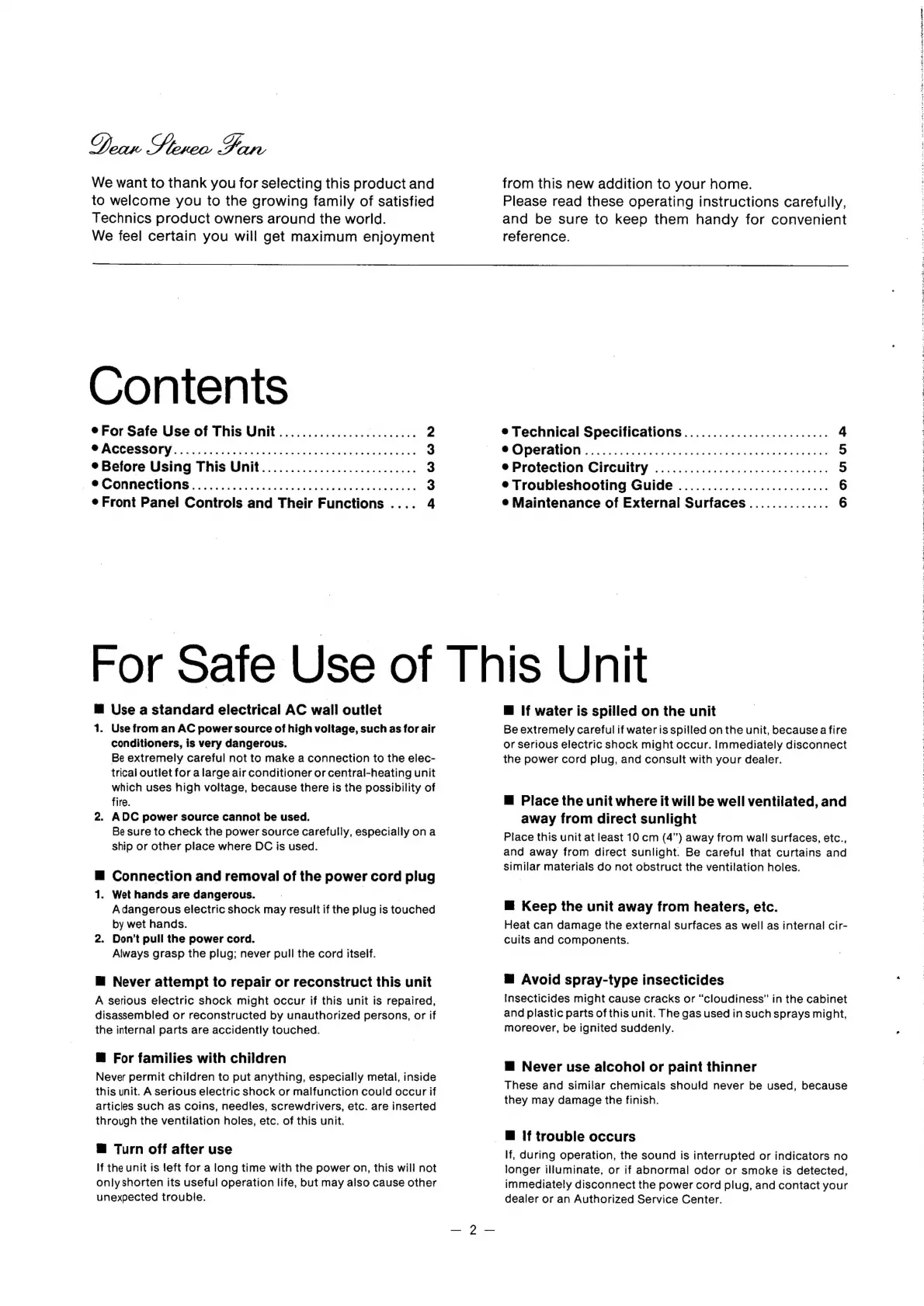 Page #2 background image