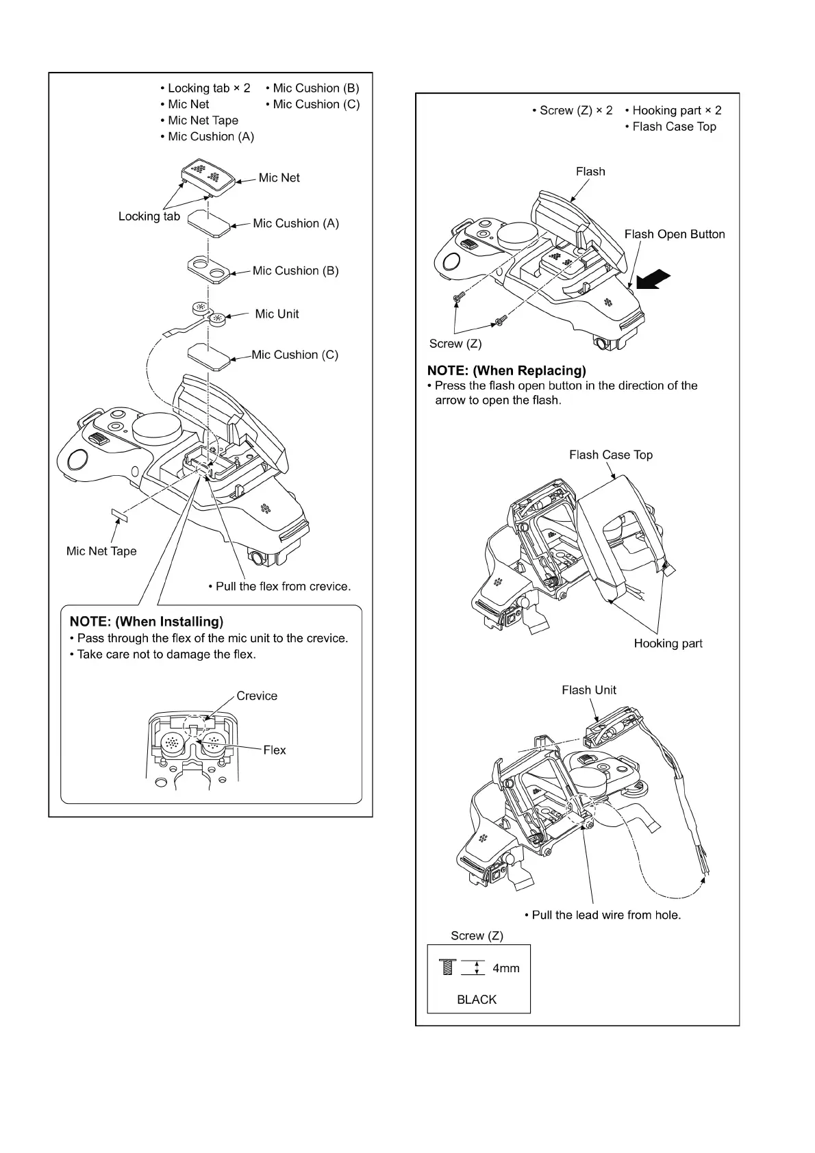 Page #58 background image