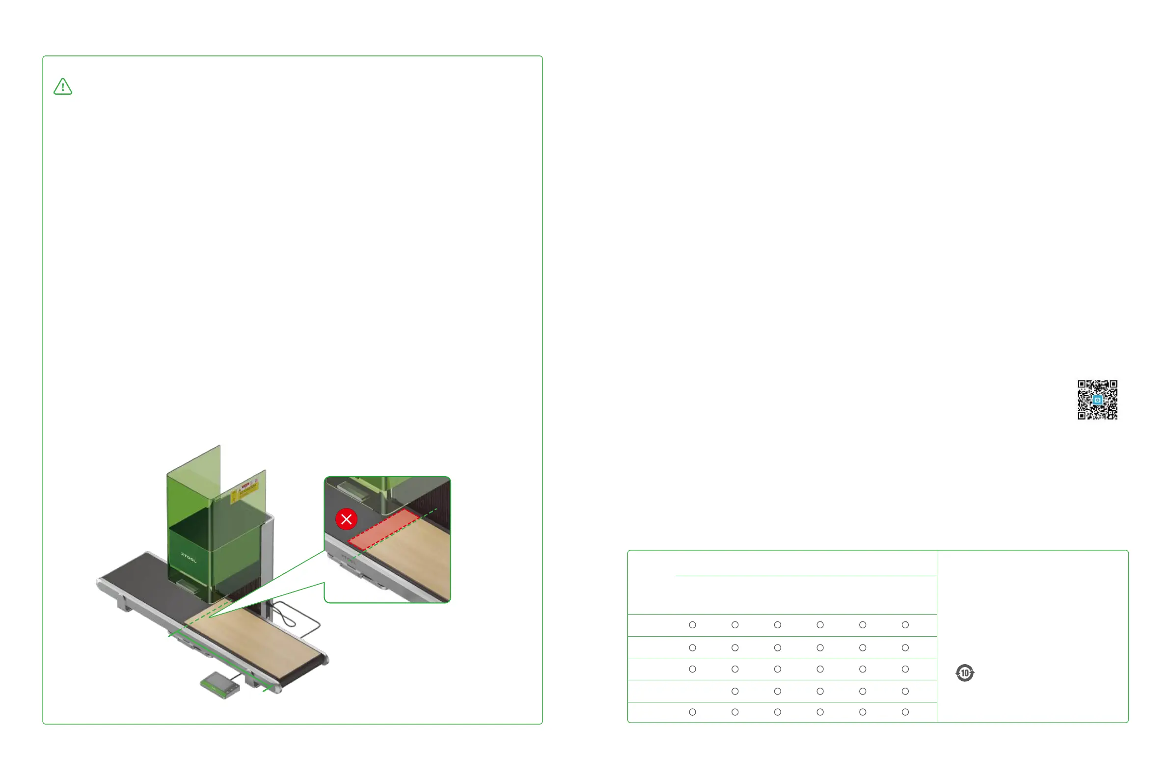 Page #10 background image