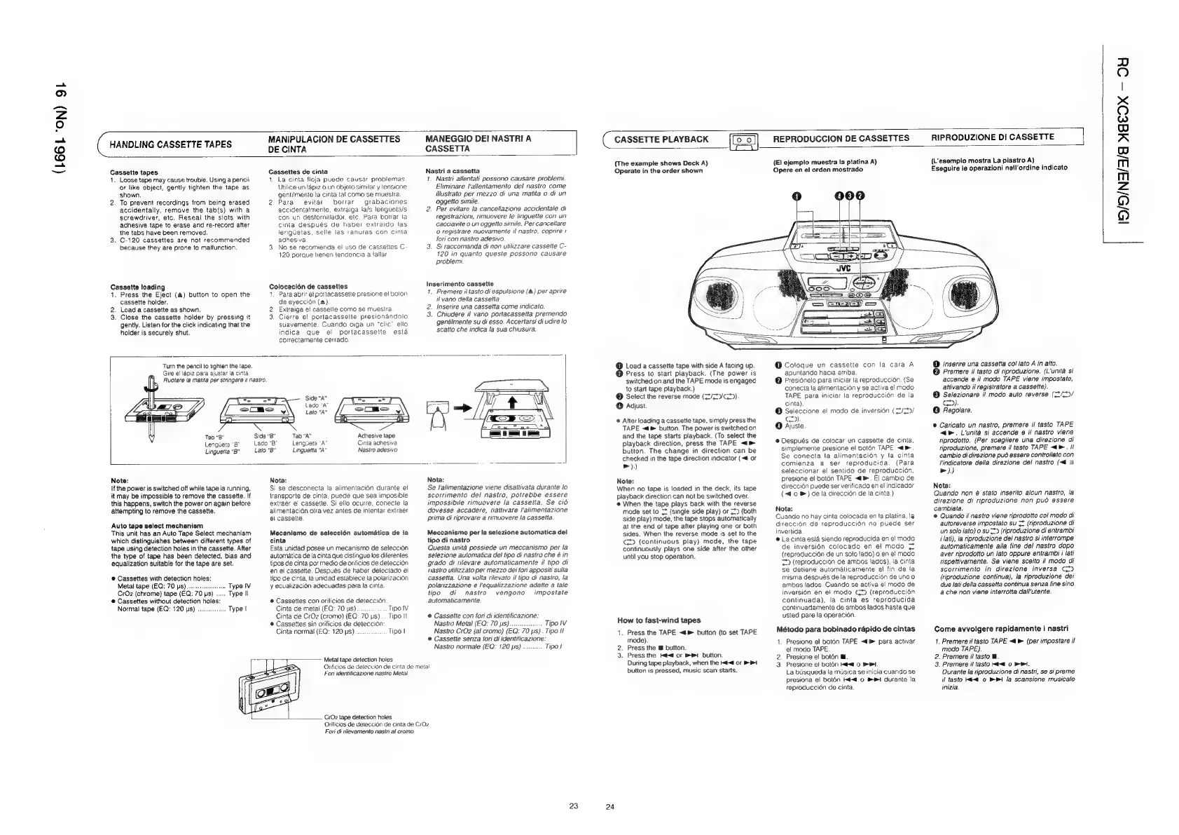 Page #16 background image