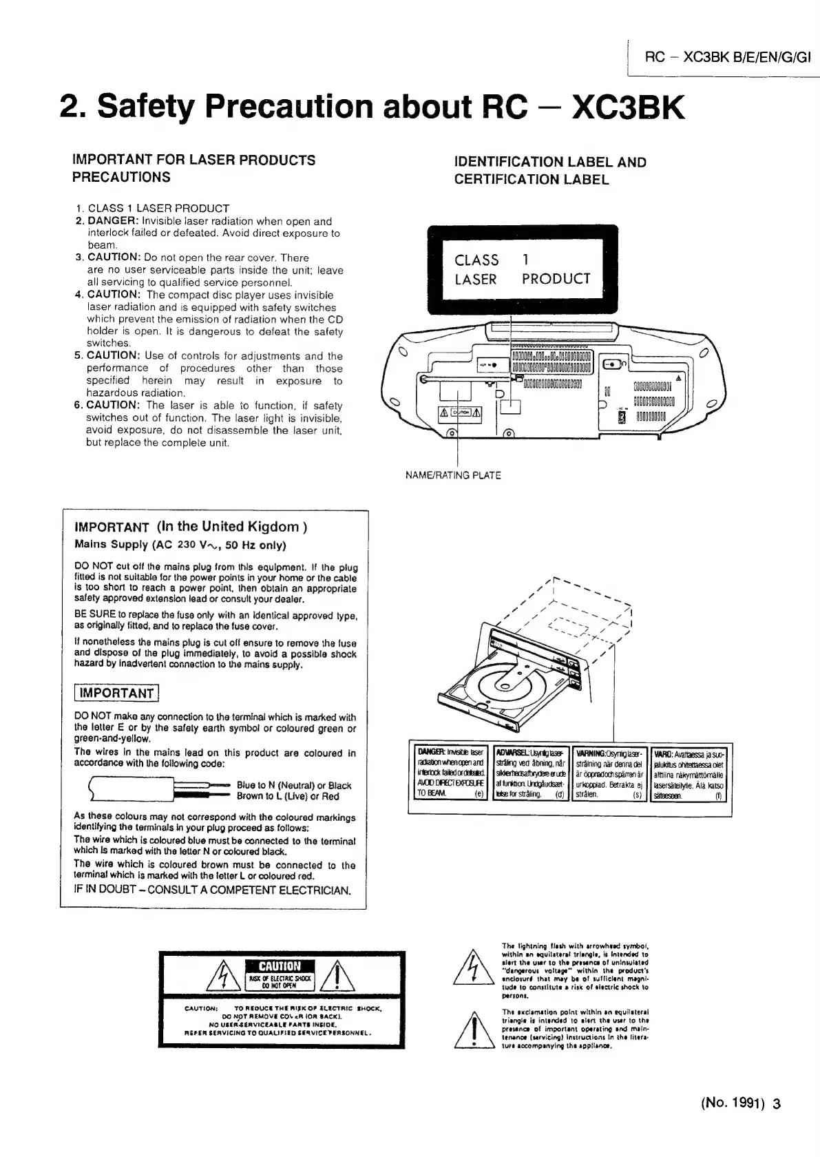 Page #3 background image