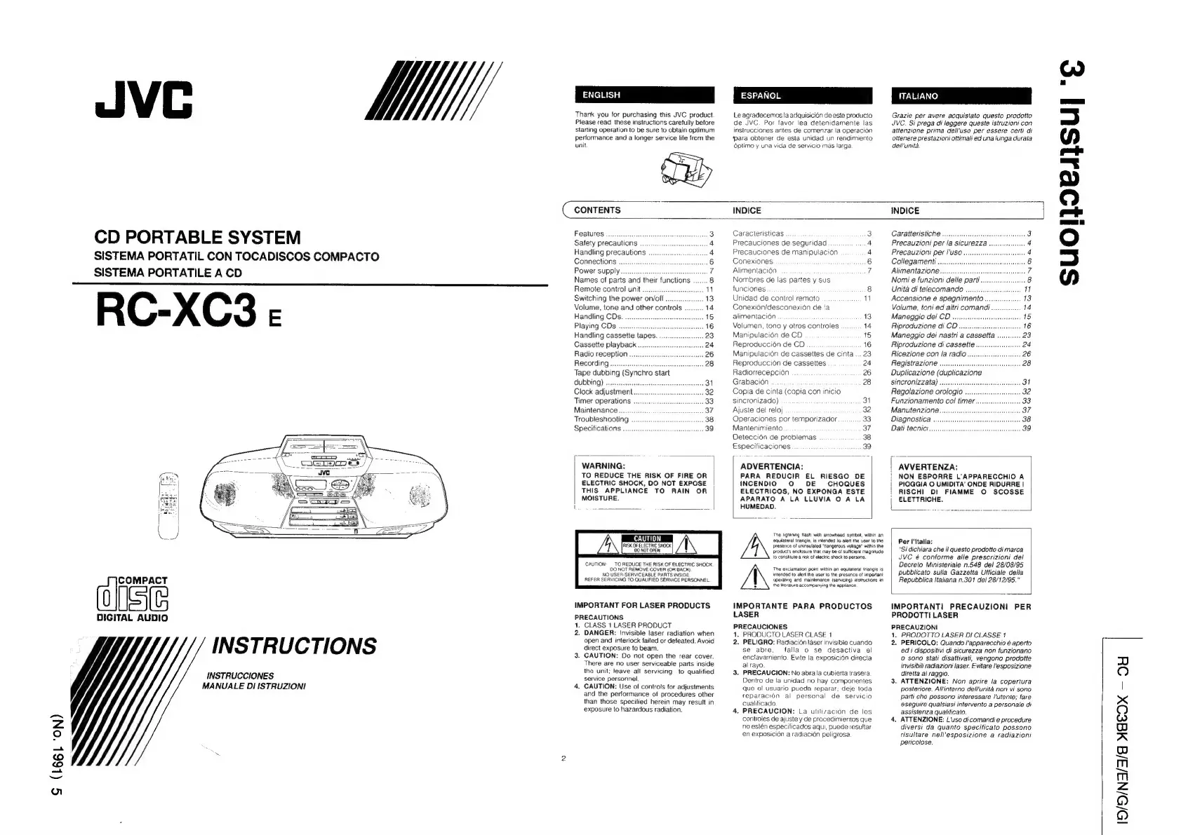 Page #5 background image
