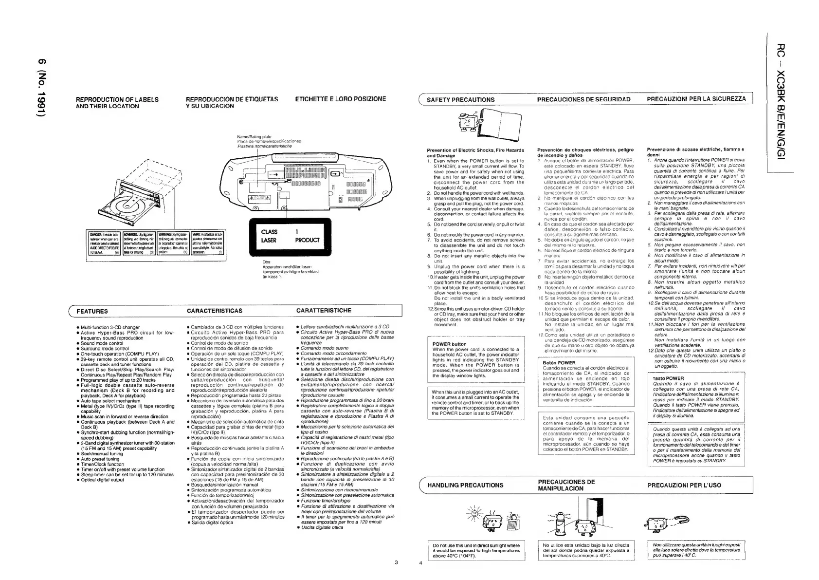 Page #6 background image