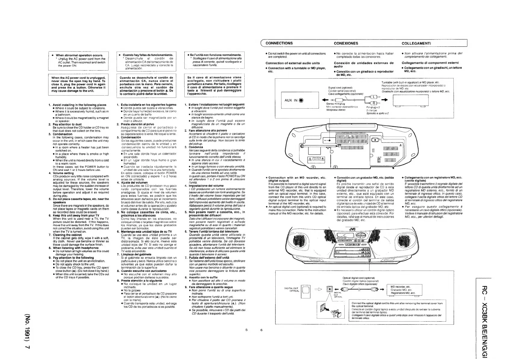 Page #7 background image