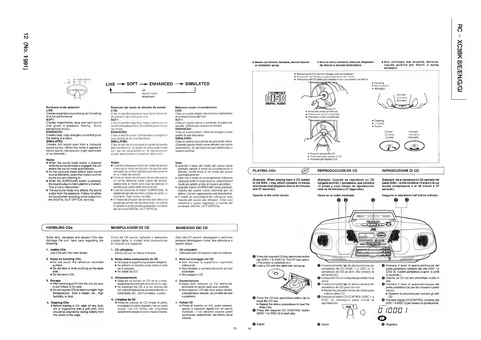 Page #12 background image
