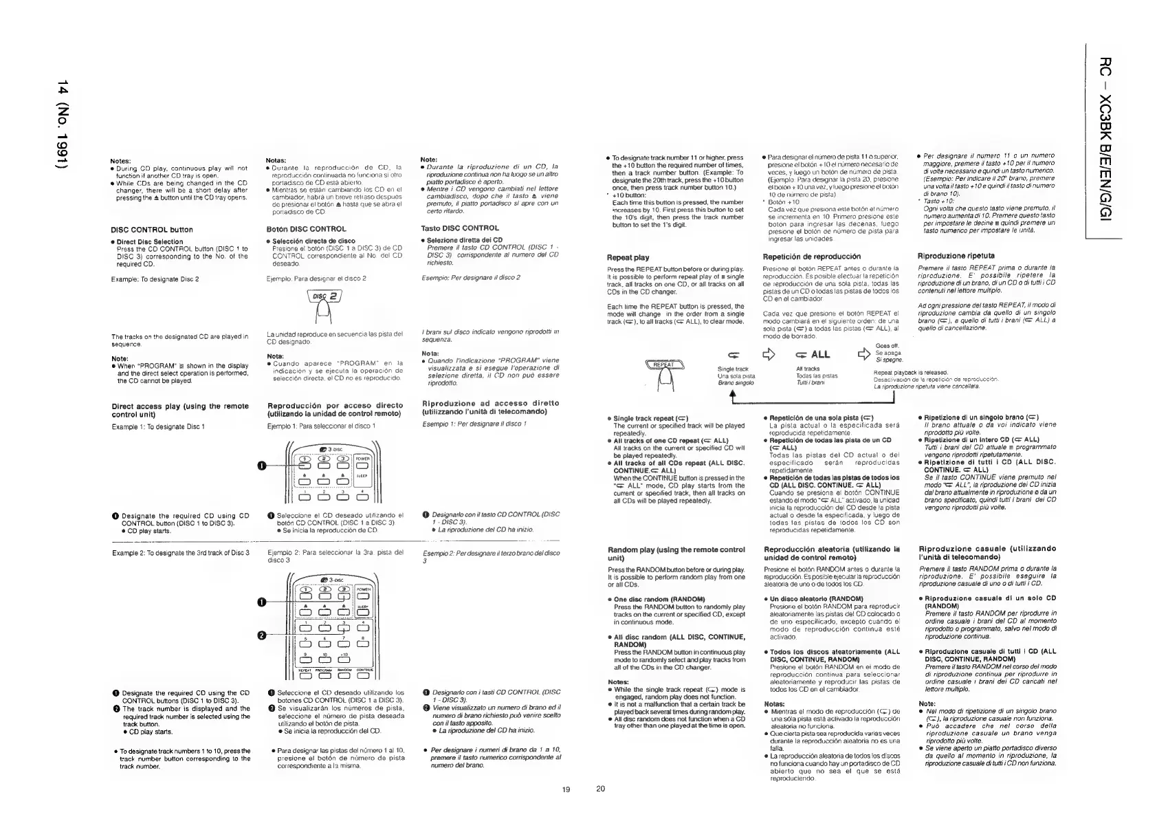 Page #14 background image
