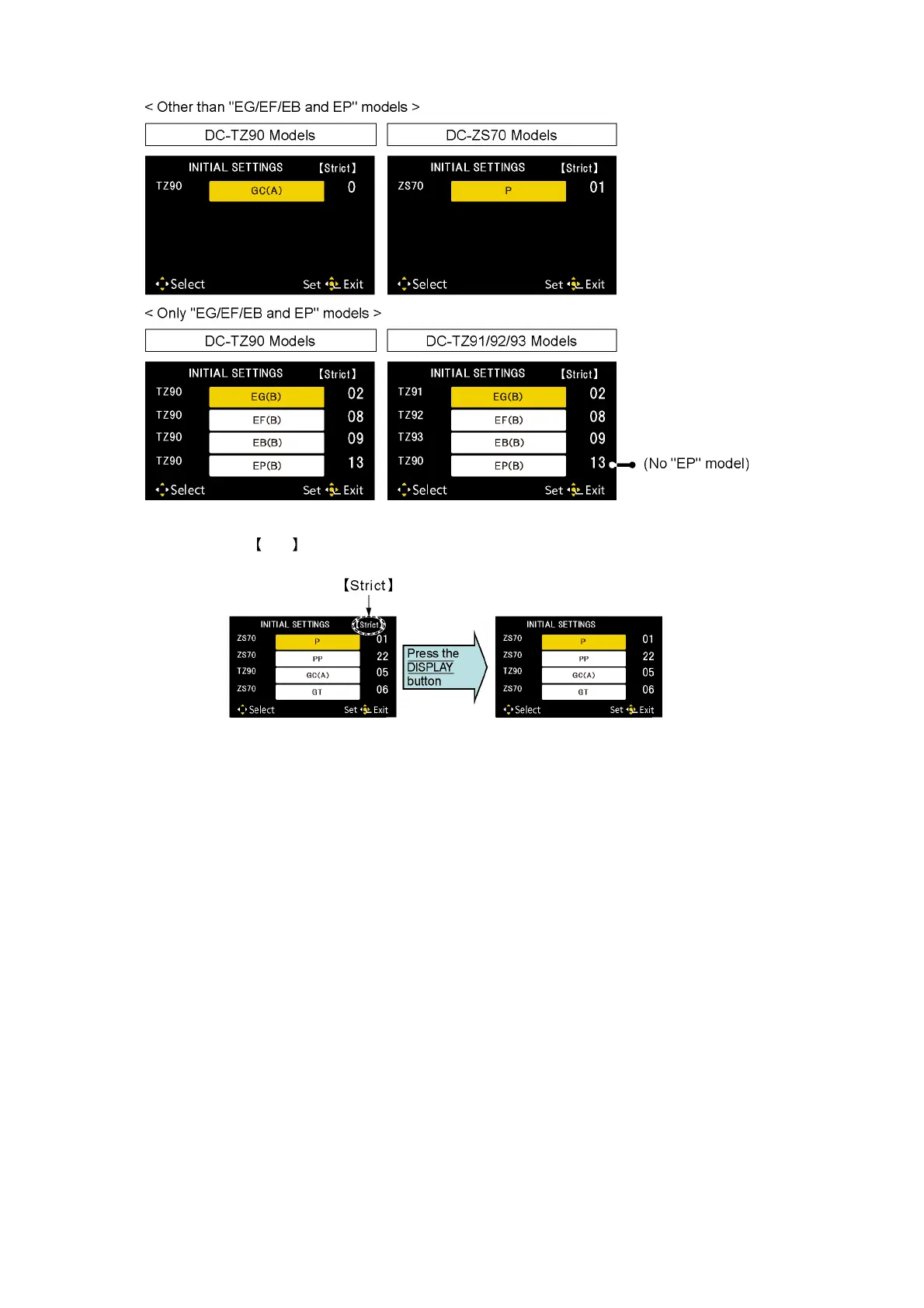 Page #14 background image