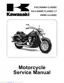 Preview: Service Manual