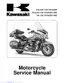 Preview: Service Manual