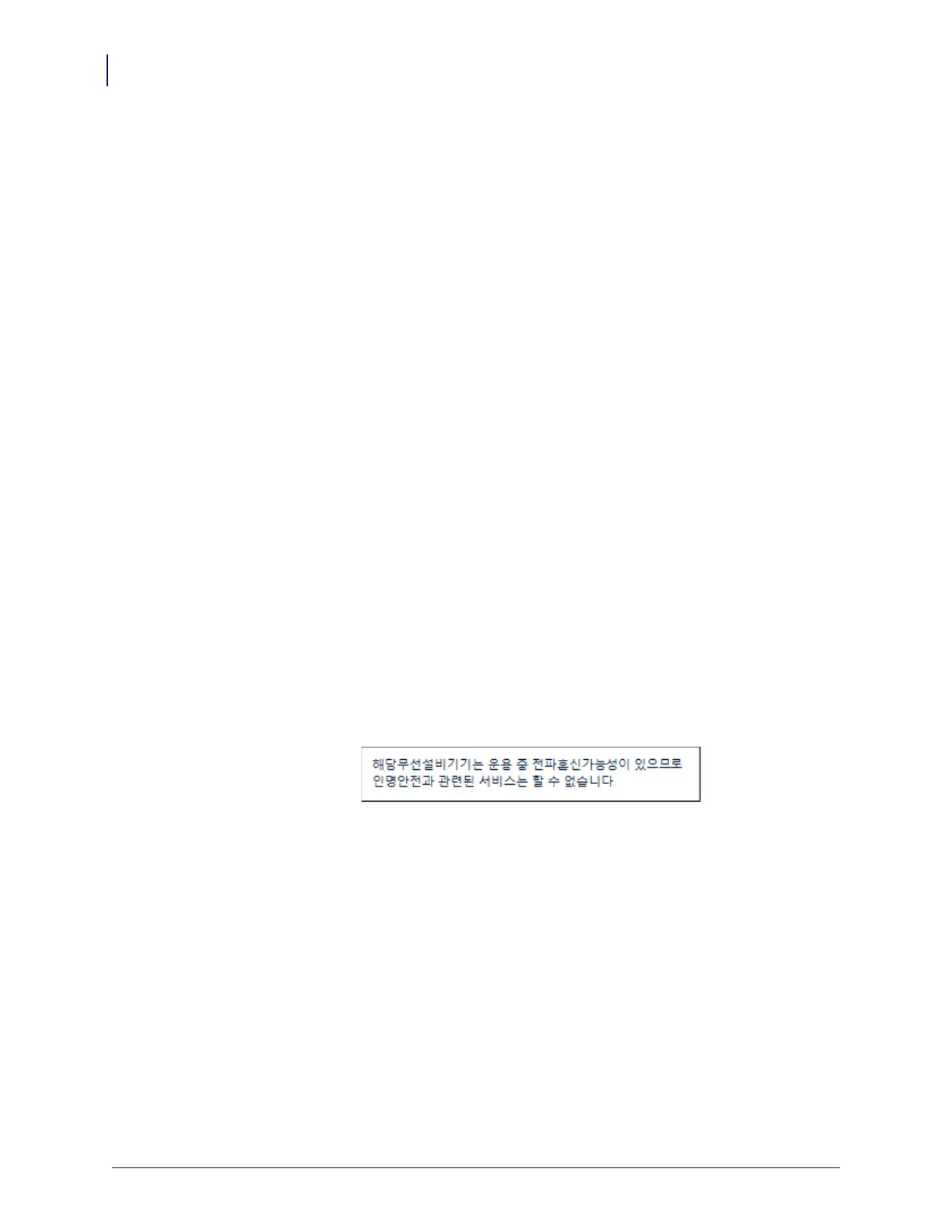 Page #68 background image